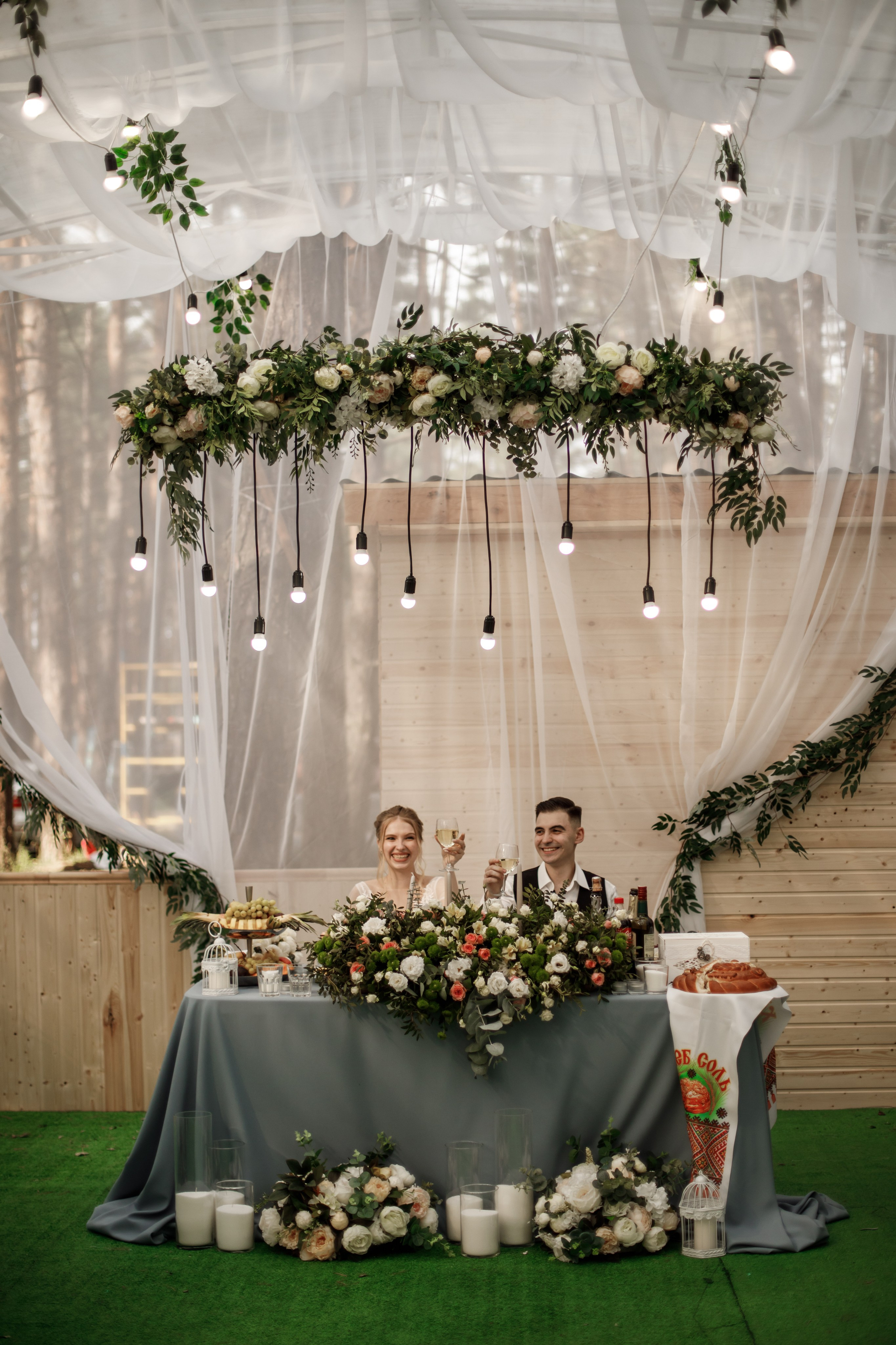 Екатерина + Даниил. Свадебный фотограф Наташа Анисенко