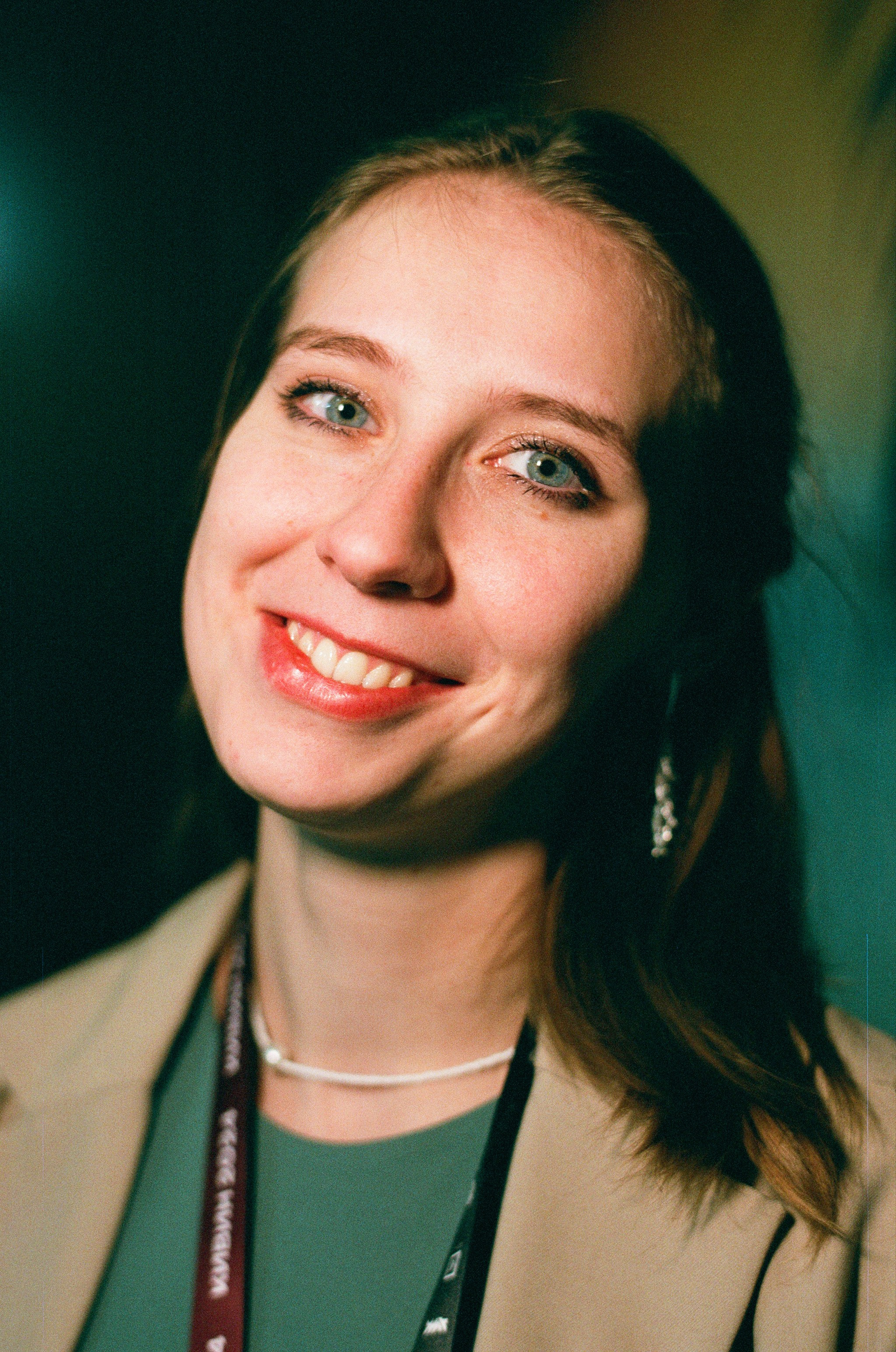 КиВиН-2024. #спецкорНвер