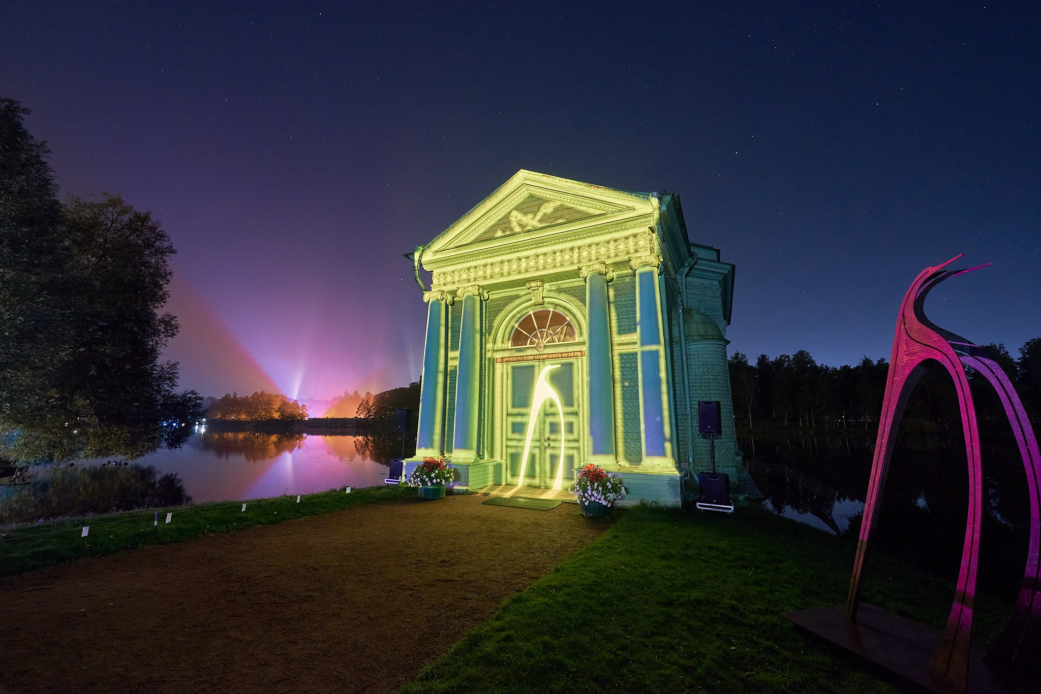 Ночь света 2023 гатчина. Иван Ступа, репортажный фотограф в Санкт-Петербурге и Ленинградской области