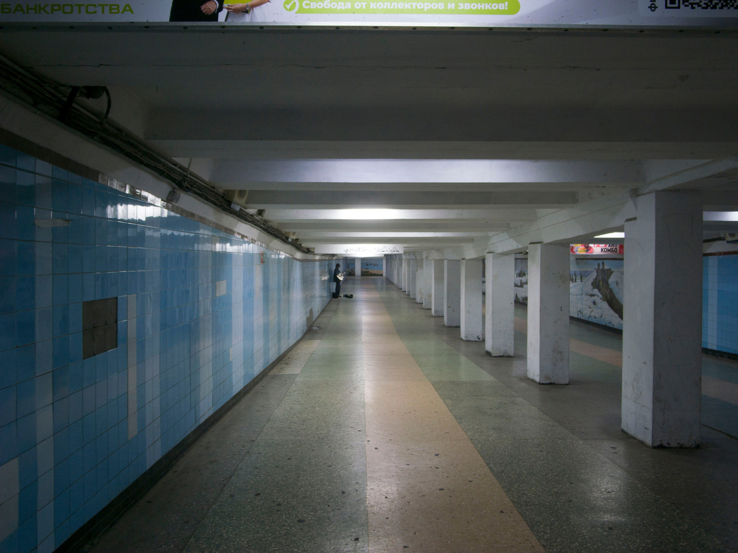 Street. Фотограф, в Ростове-на-дону