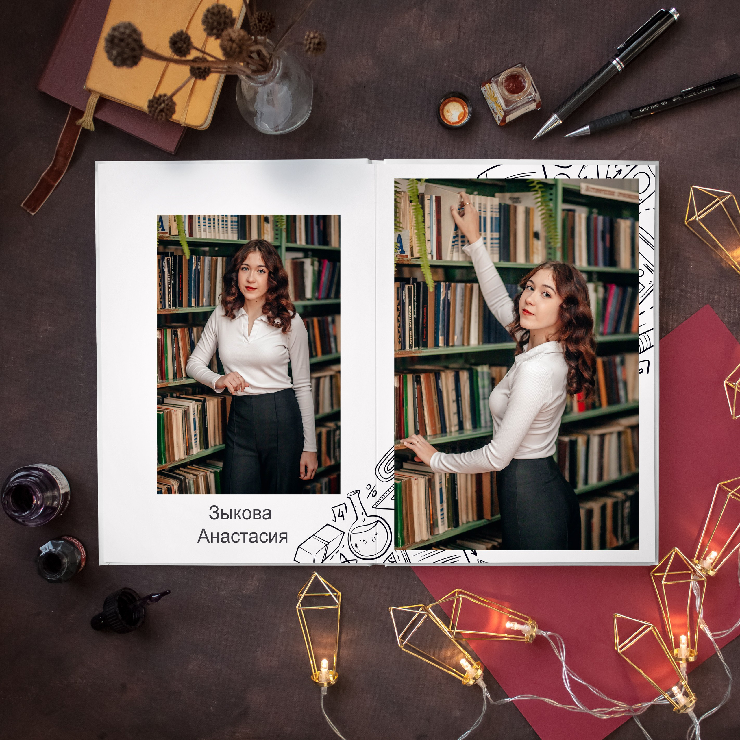 Оранжевый. Дизайнер fotokniga_ast