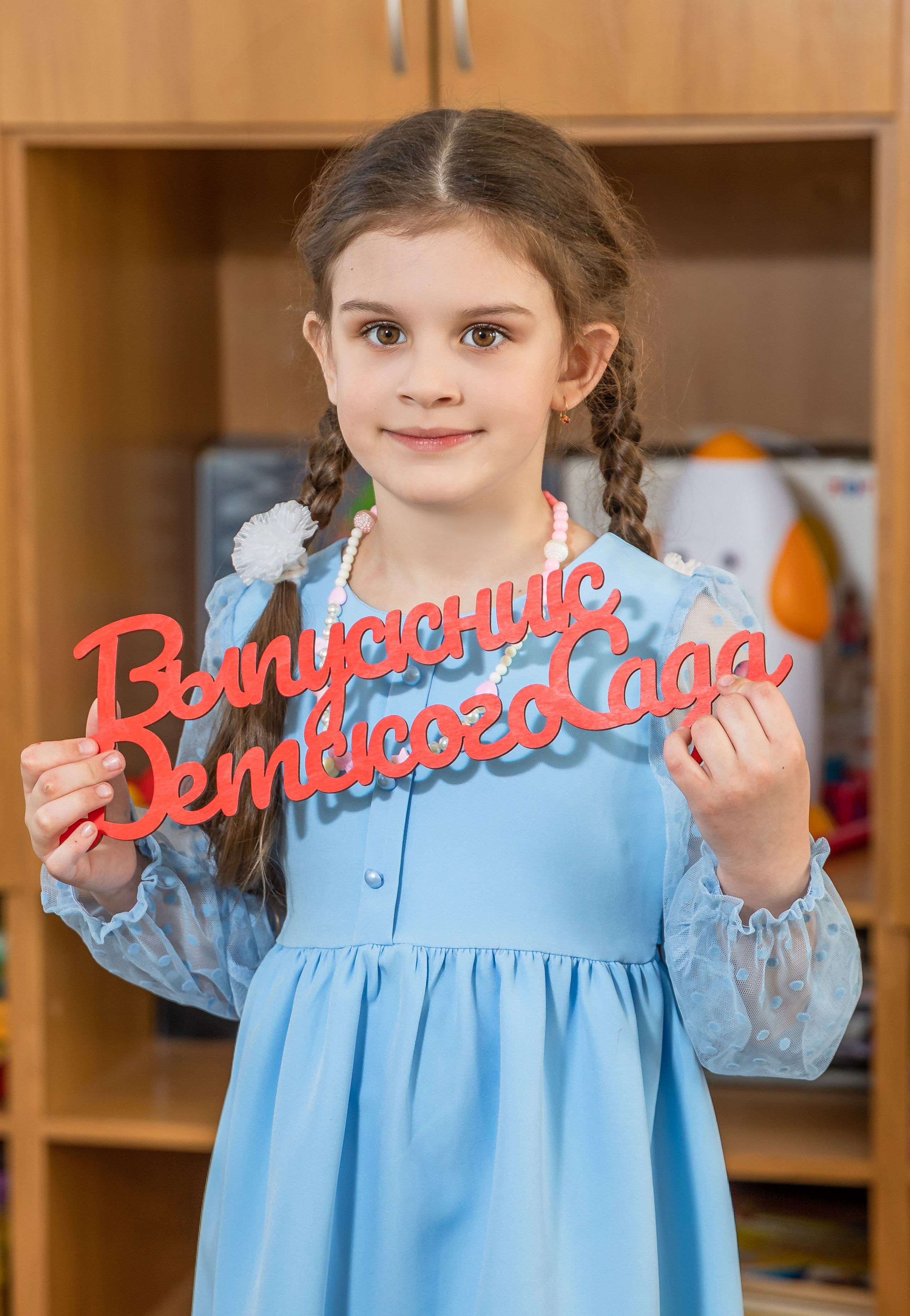 Постановочная съемка в саду, школе. Детский семейный фотограф в г. Находка Ольга Коваленко, фотостудия Memories