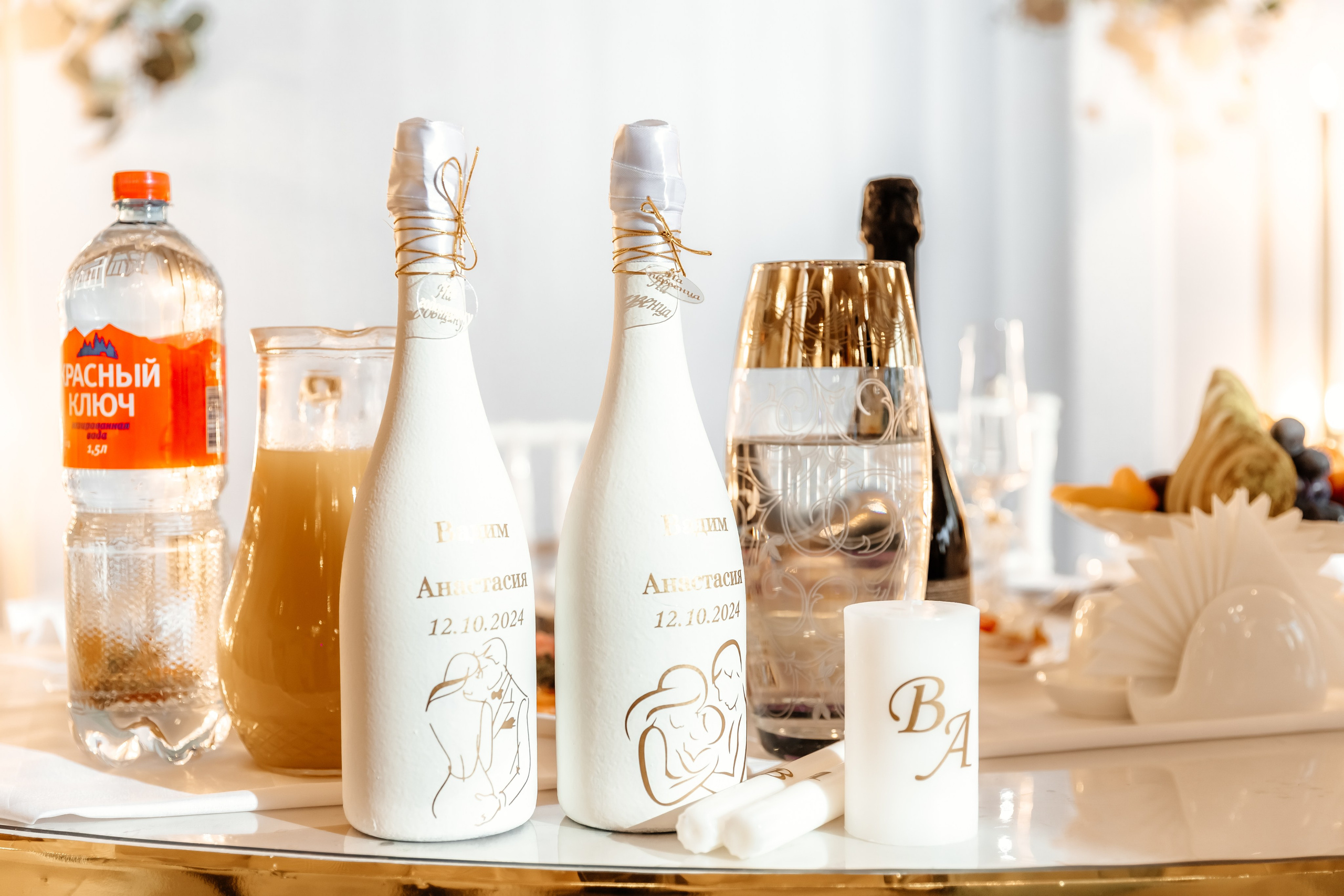 Вадим и Анастасия. Свадебный и семейный фотограф Разида Мухаметова