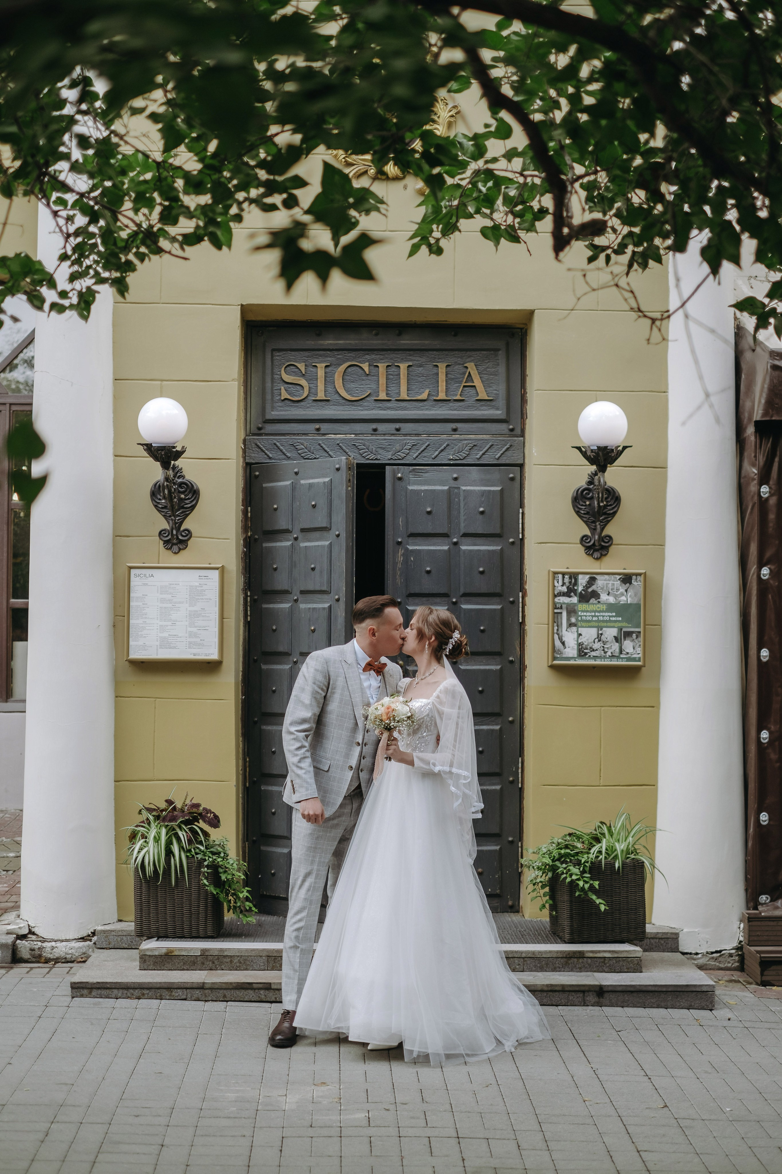 Роман и Наталия. Свадебный фотограф Кристина Кулецкая г. Челябинск