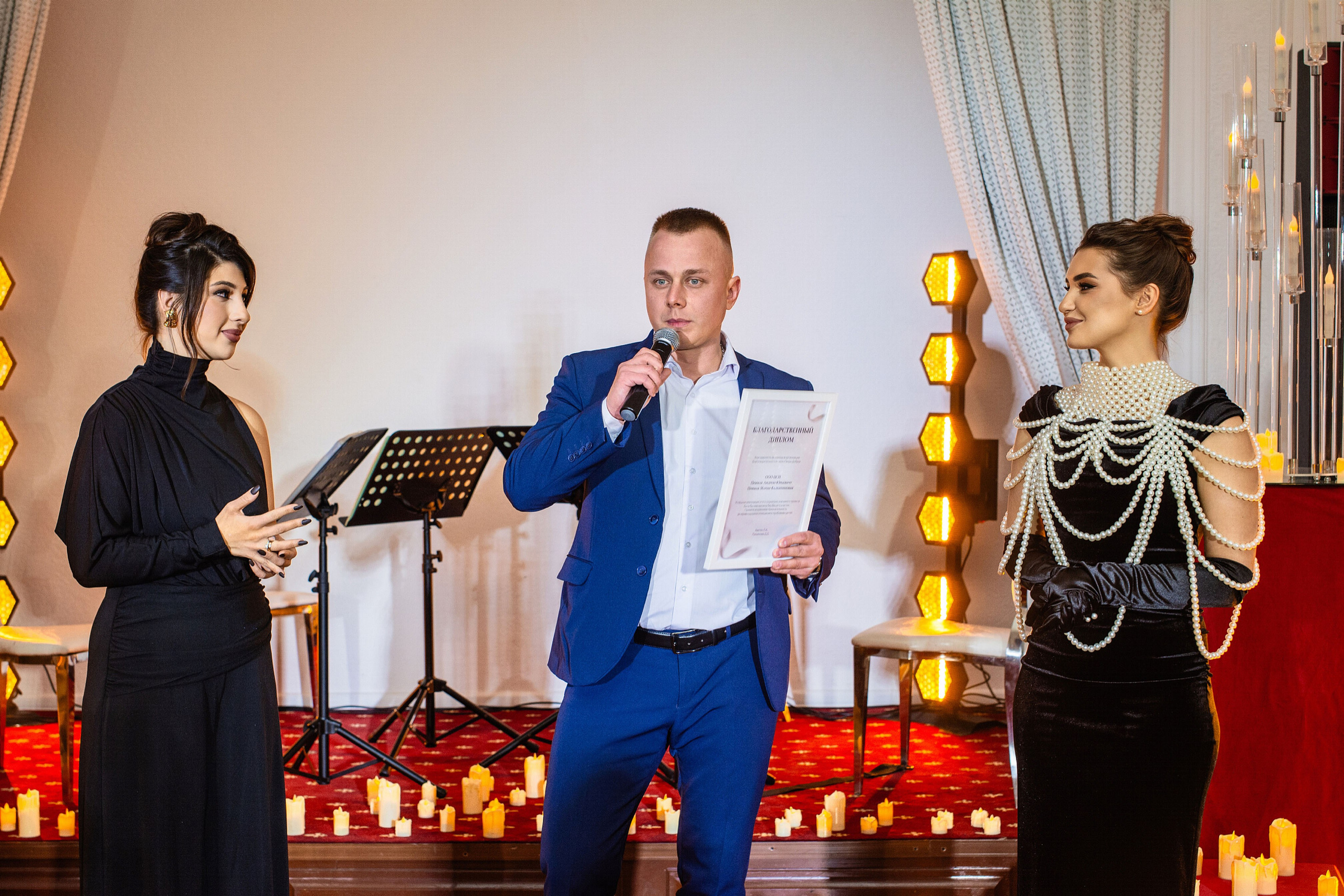 Благотворительный концерт «Твори Добро». Фотограф в Москве Ангелина Ким