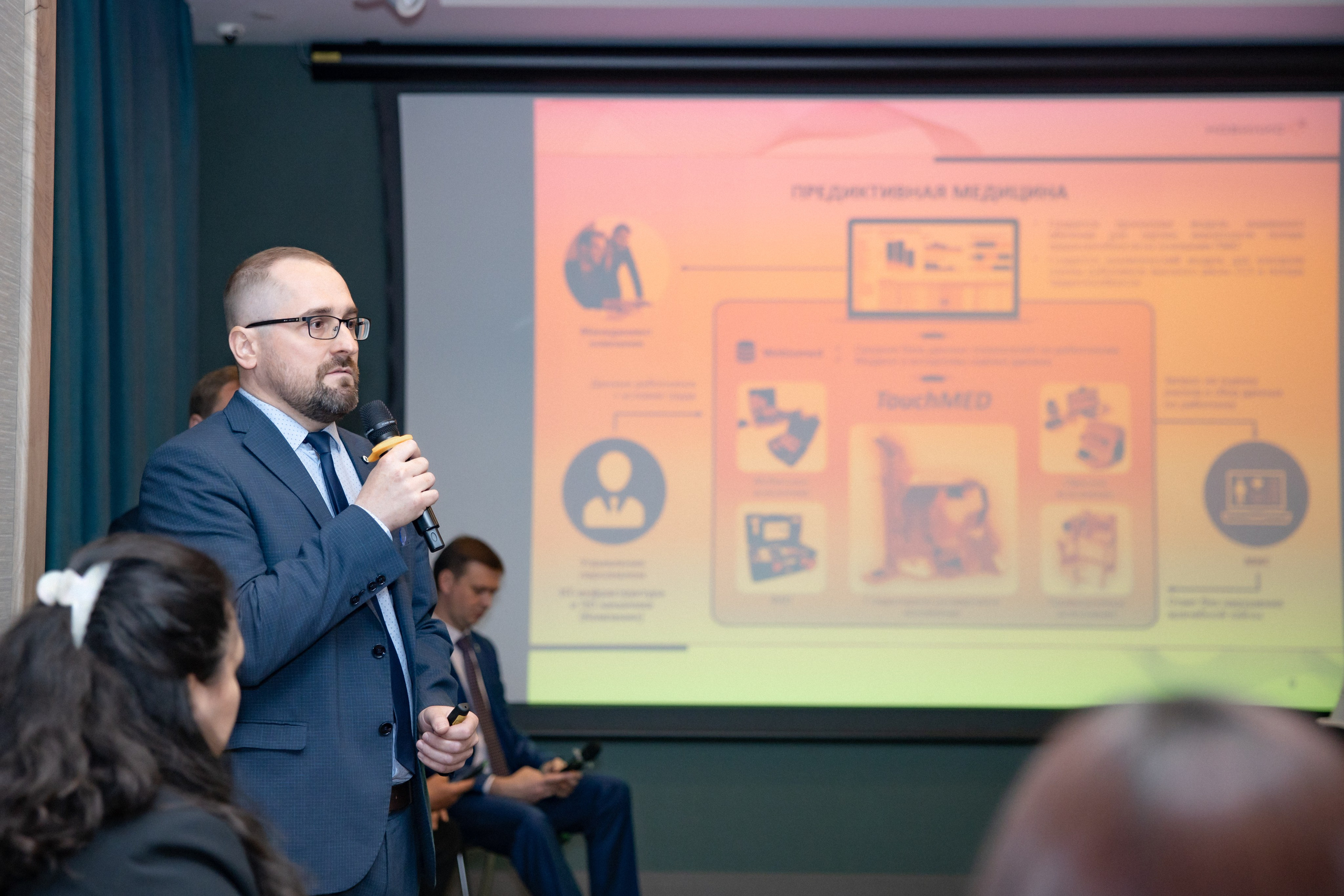 Фотосъемка деловых мероприятий в Москве, репортажный фотограф на форум, конференцию и корпоратив