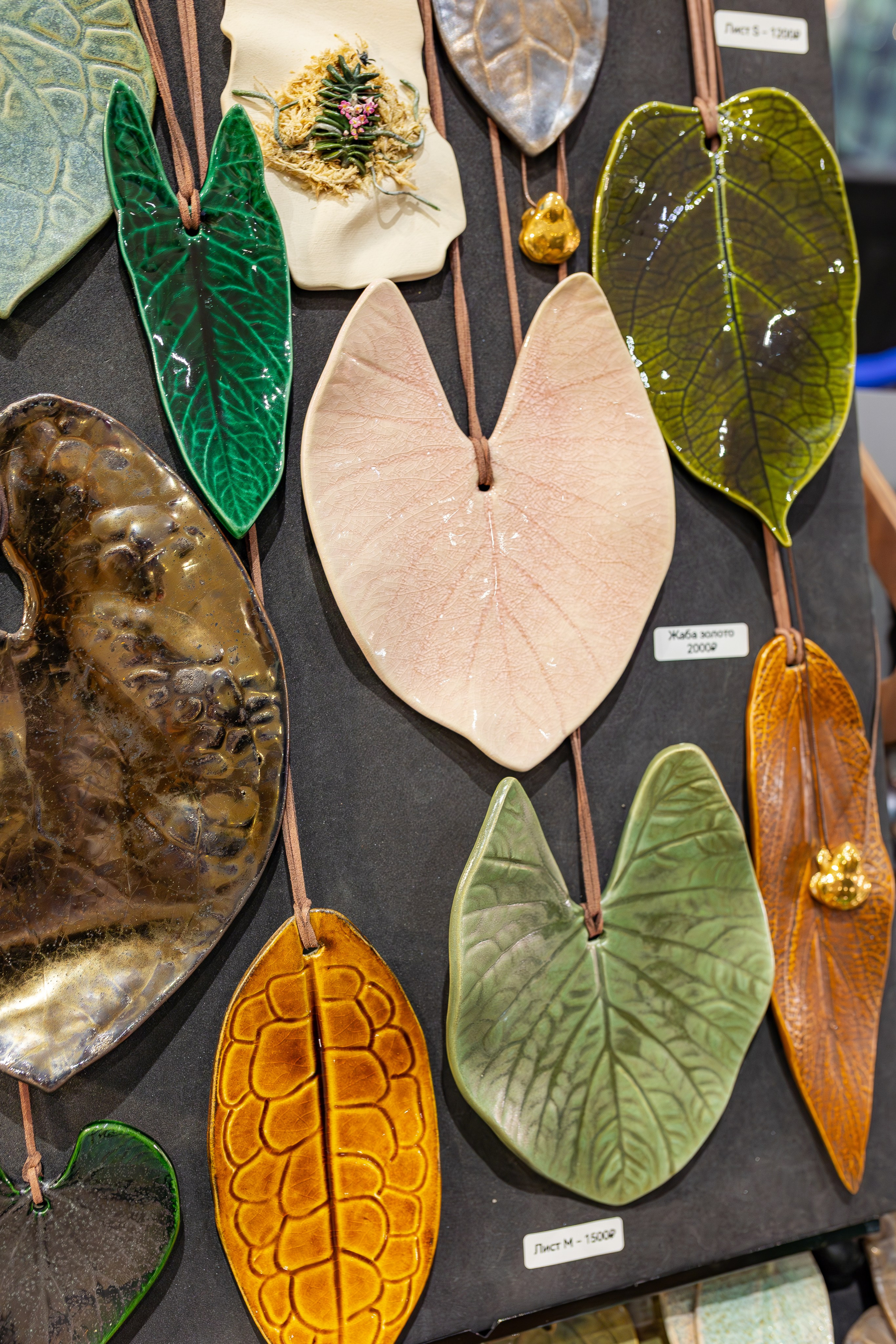 Монстериум апрель 2026. Александра Куликова фотограф, Москва