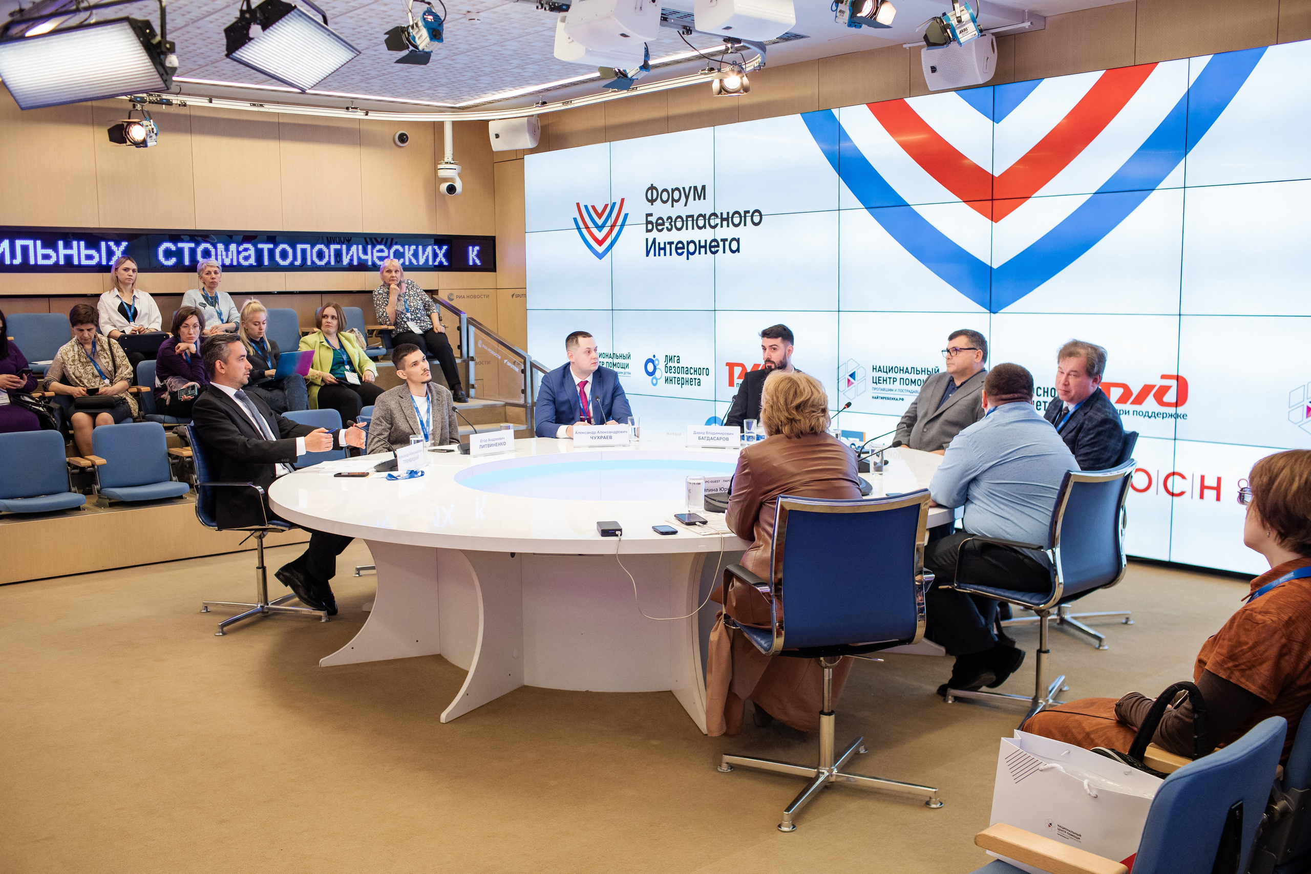 Форум. Фотограф в Москве и Подольске Алла Богатова