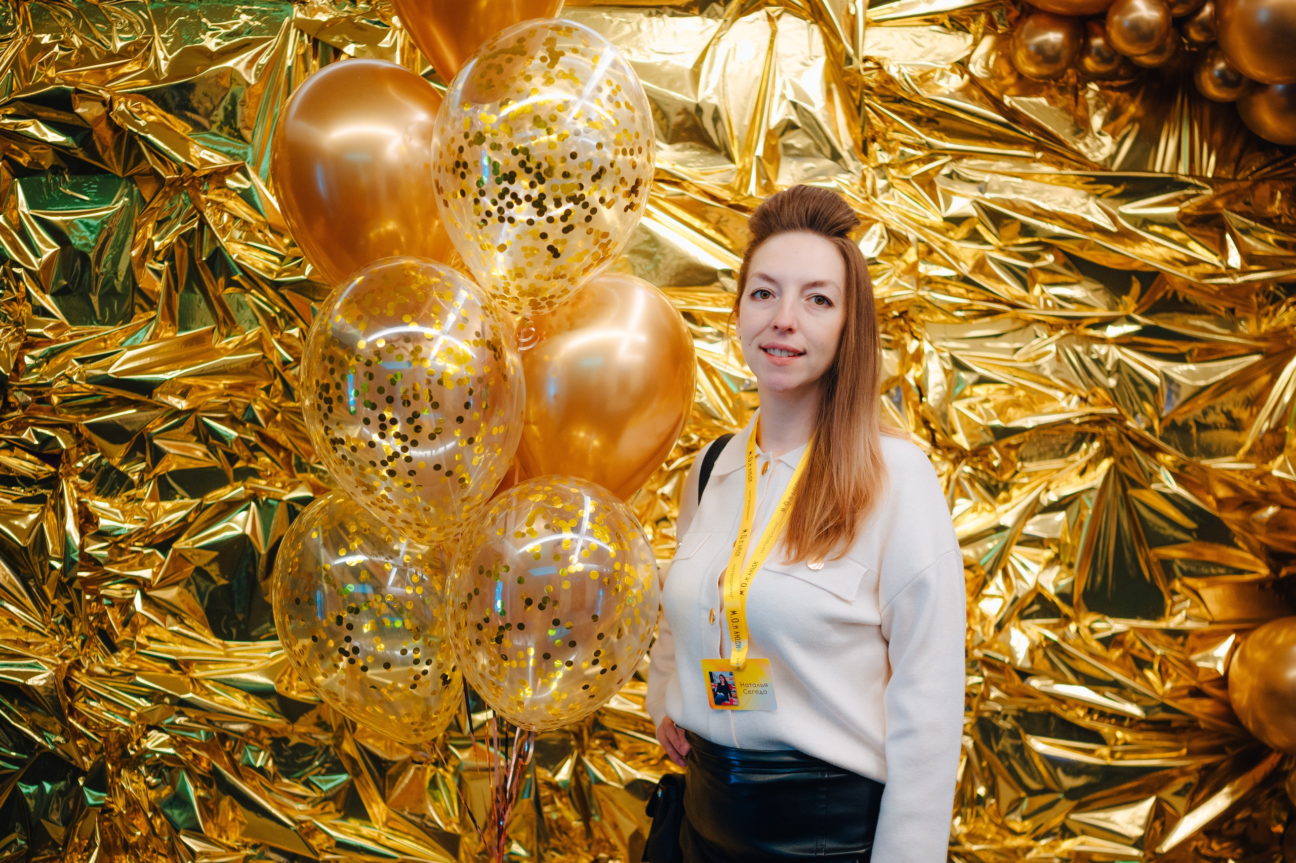 НЕТВОРКИНГ М.О.илюди. Детский и семейный фотограф Катерина Мишина