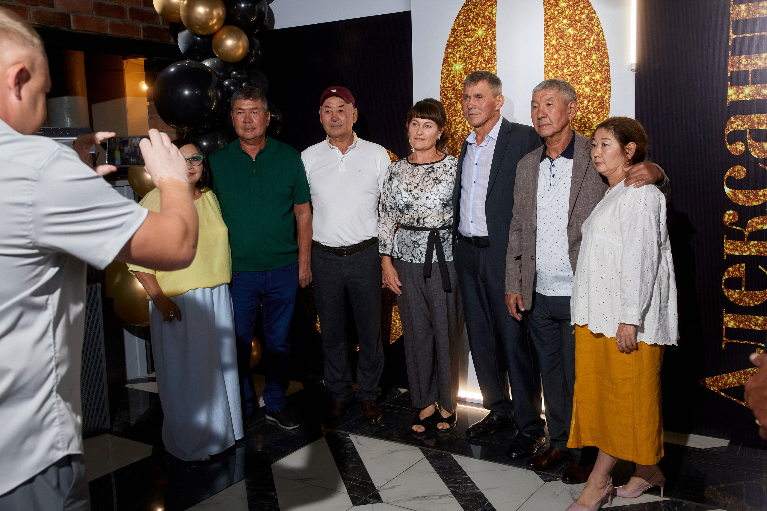 ALEXANDR | BAL'ZAM | 3.08. Главная