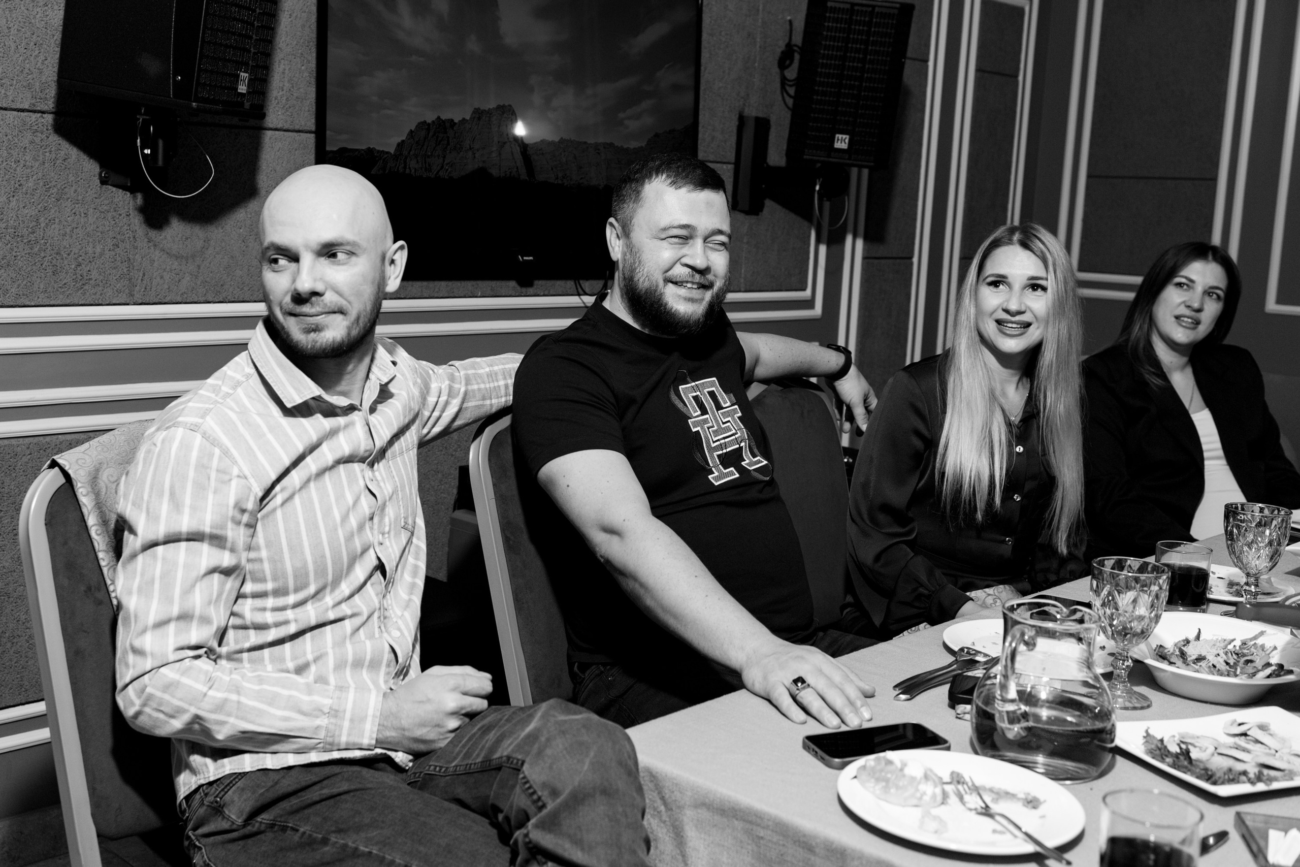 Kira's Party 23/02. Главная