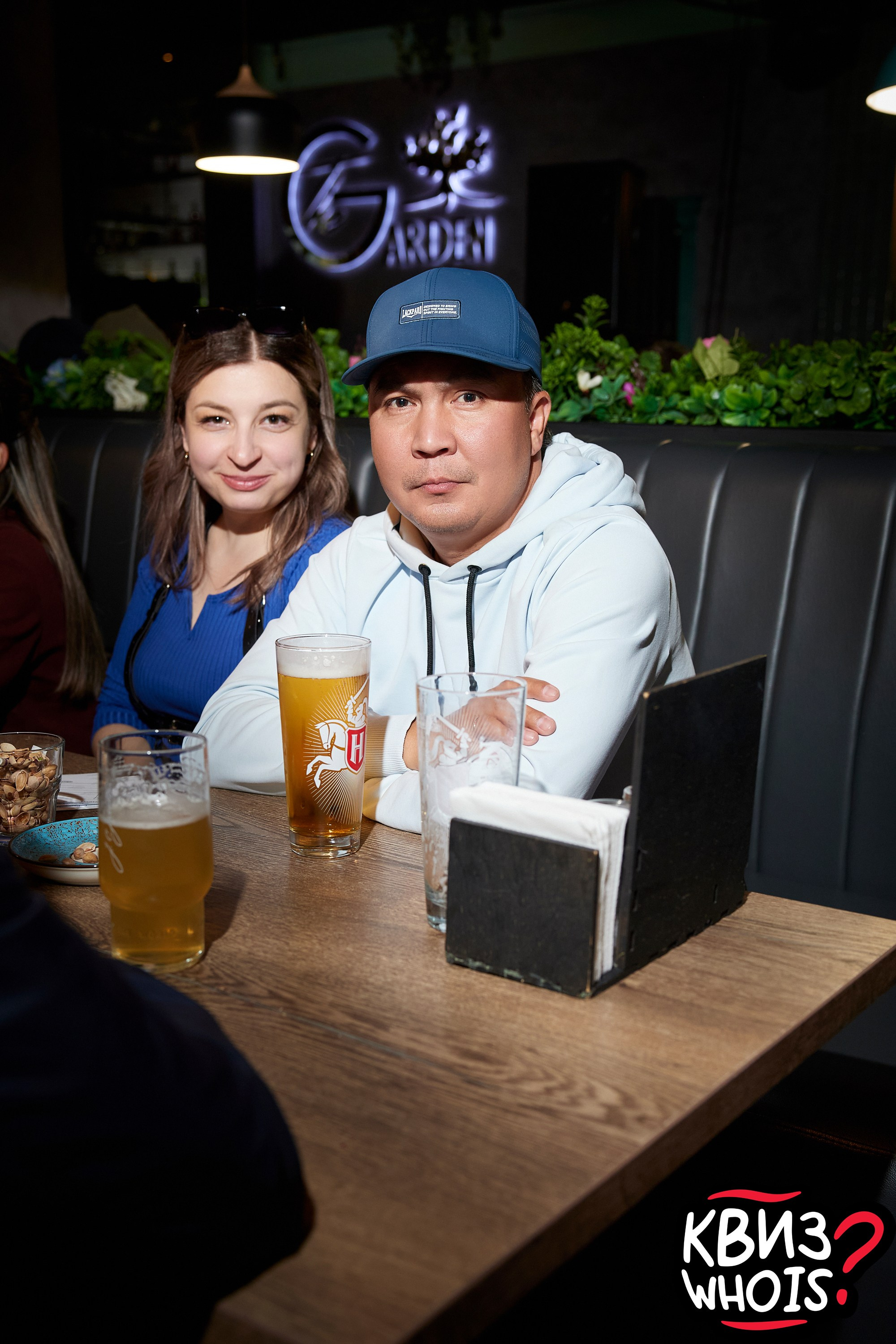 КВИЗ | Ху Из 28/05. Главная