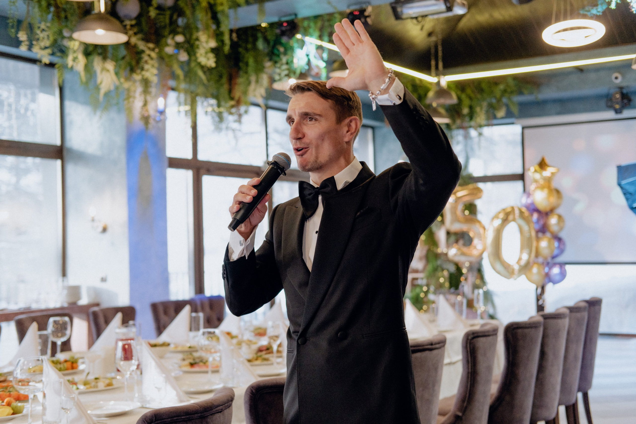 Юбилей. Фотограф Софья Володкина