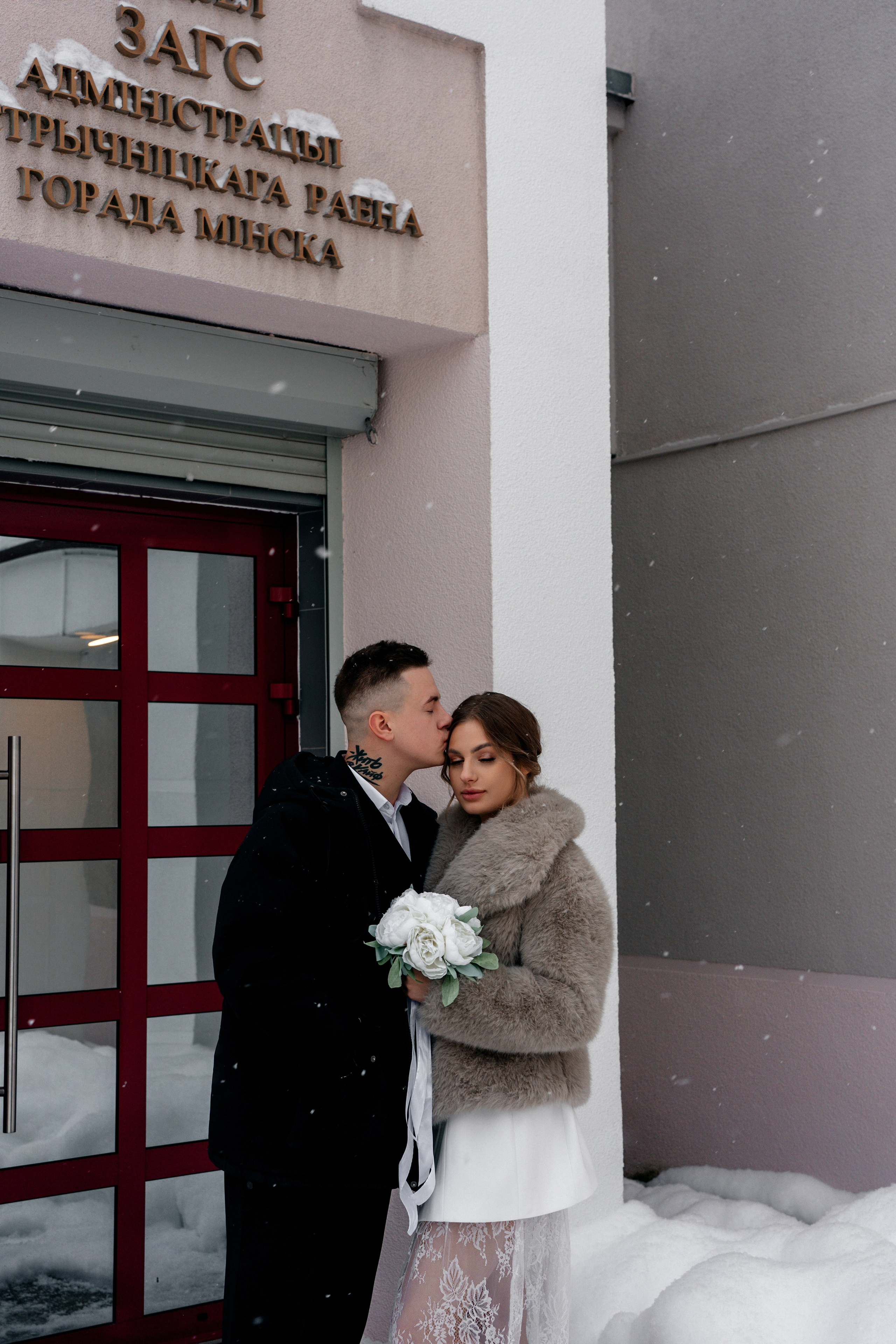 ЗАГС Октябрьского района (малый зал). Ваш семейный фотограф в Минске — Вика Трегубова