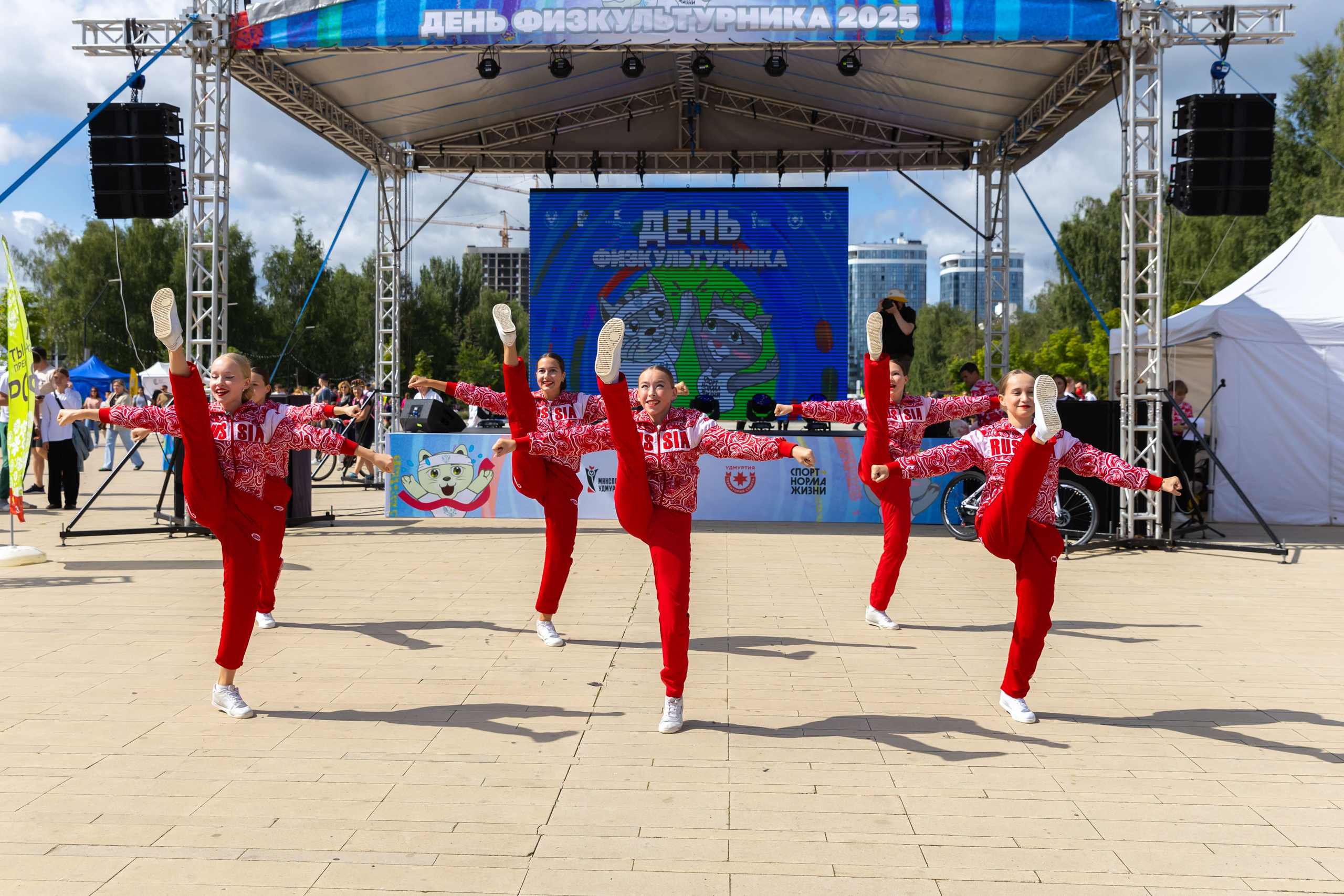09.08.2025 День Физкультурника. ФОТОГРАФ ВИНОГРАДОВА ДАРЬЯ