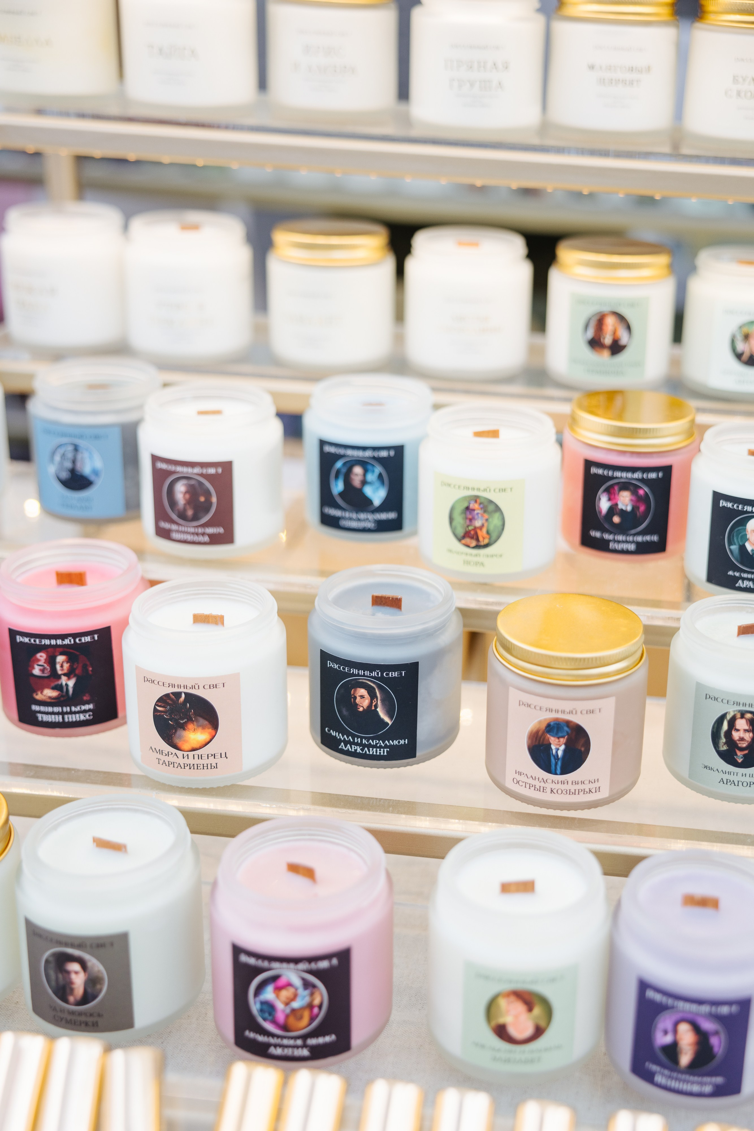 3–4 августа 2024 в «Три Вокзала. Депо» / День 2 / фото Валерий Белобеев. Фотоотчеты «Ламбада-маркета»