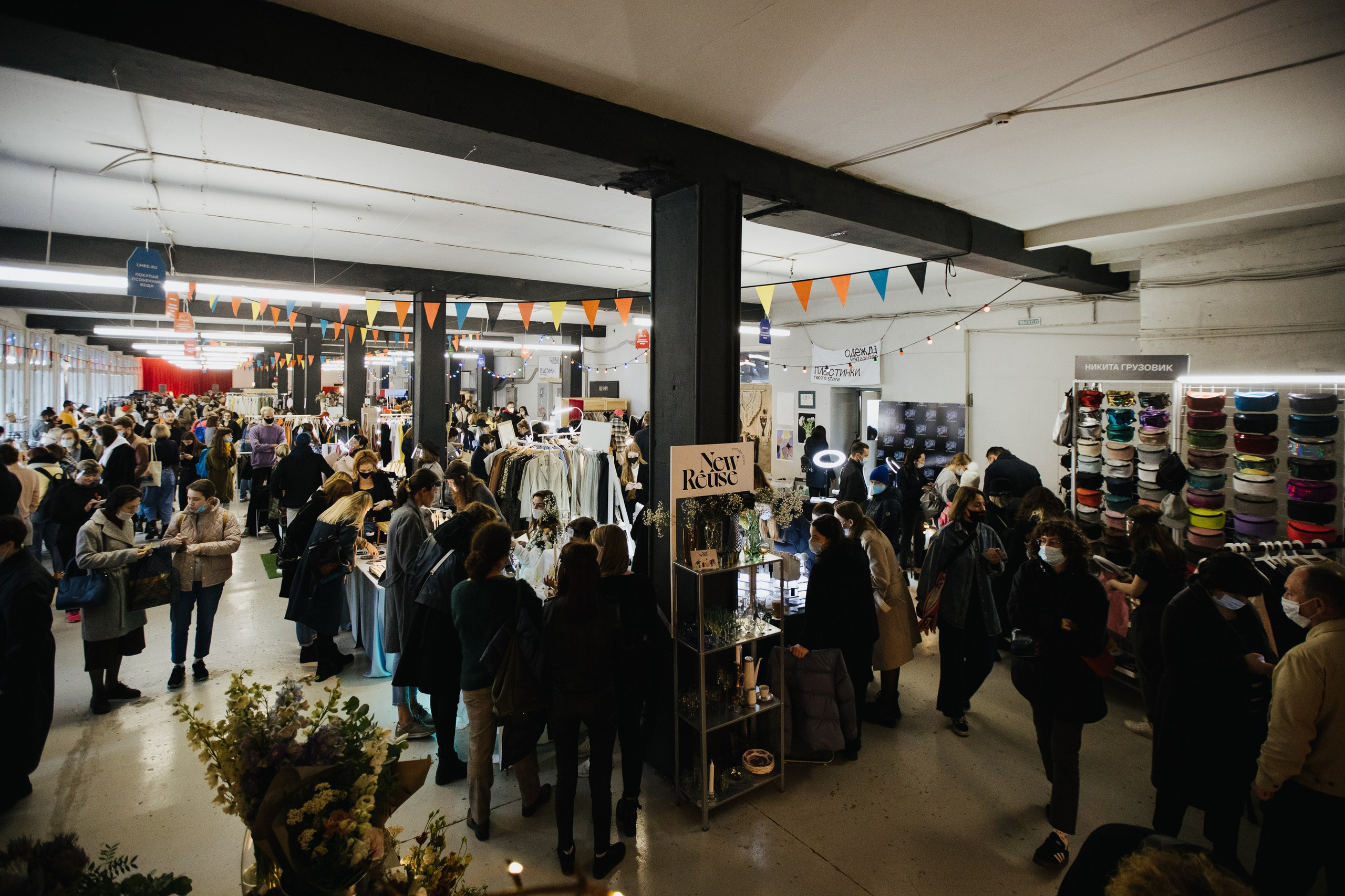 17–18 октября 2020 в «Инлиберти» / фото Валерий Белобеев. Фотоотчеты «Ламбада-маркета»