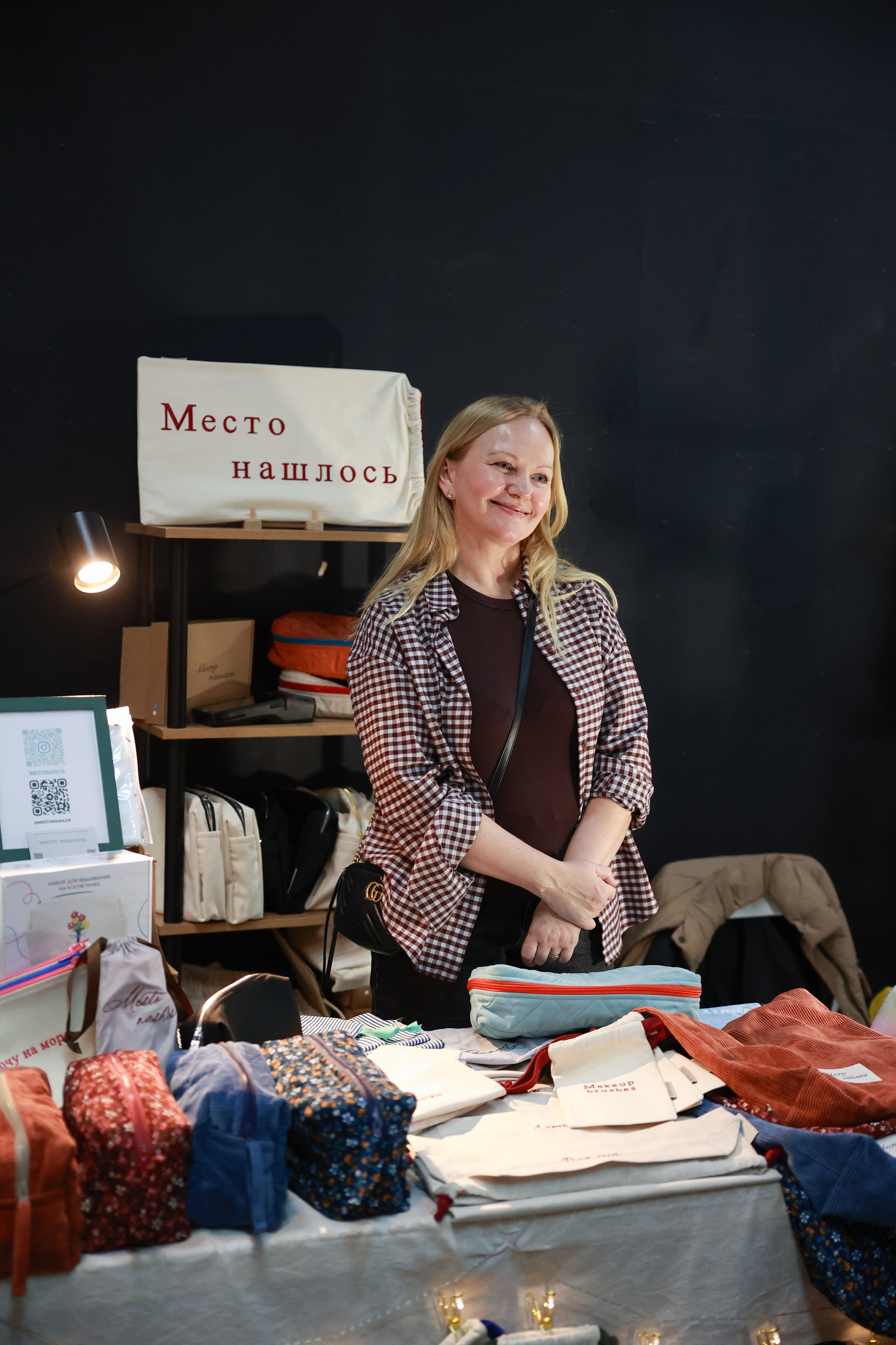 8–9 ноября 2025 в Музее Москвы / фото Саша Жукова. Фотоотчеты «Ламбада-маркета»