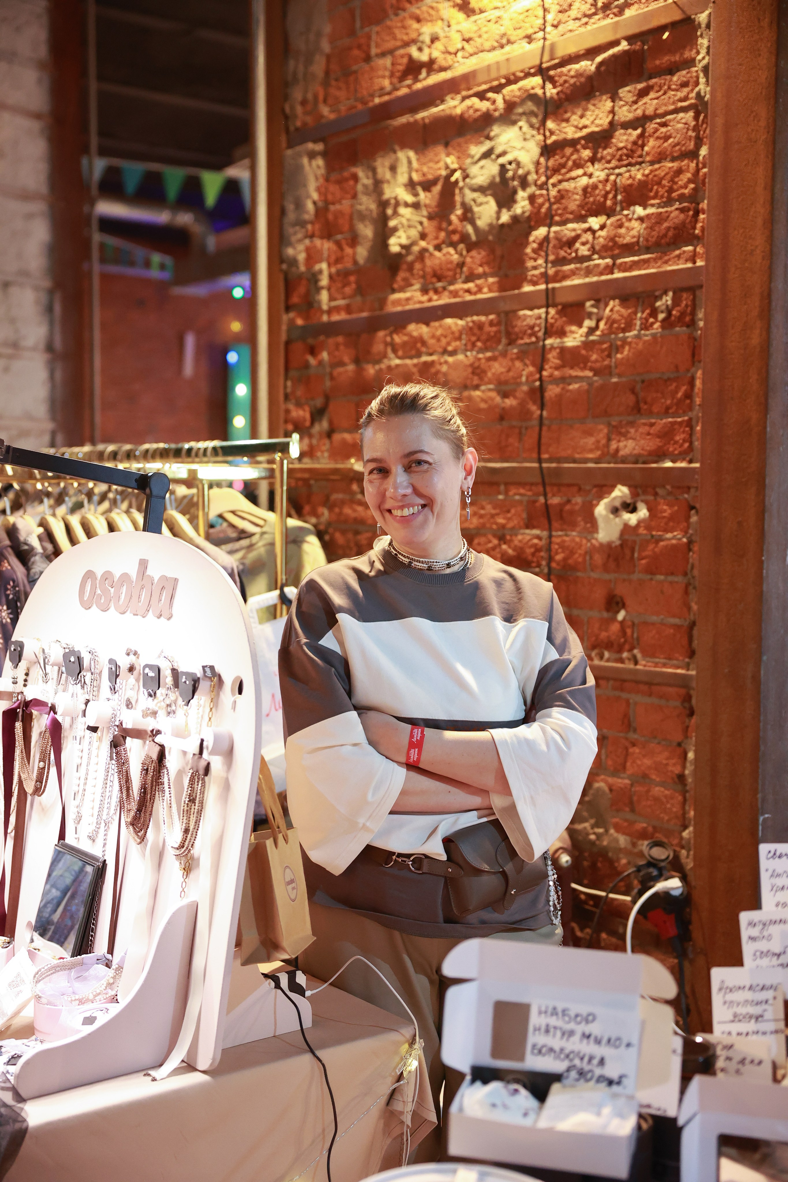 7–8 марта 2026 в Типографии Сытина / фото Саша Жукова. Фотоотчеты «Ламбада-маркета»