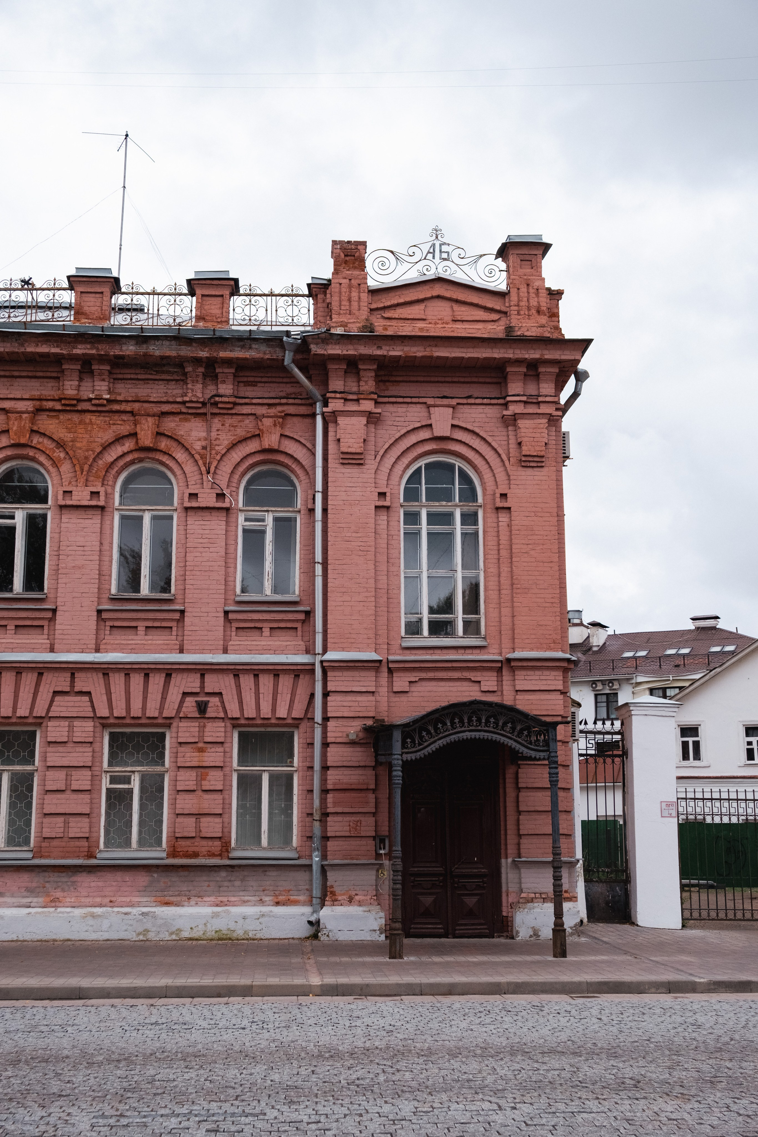 Фотосессия в Ярославле