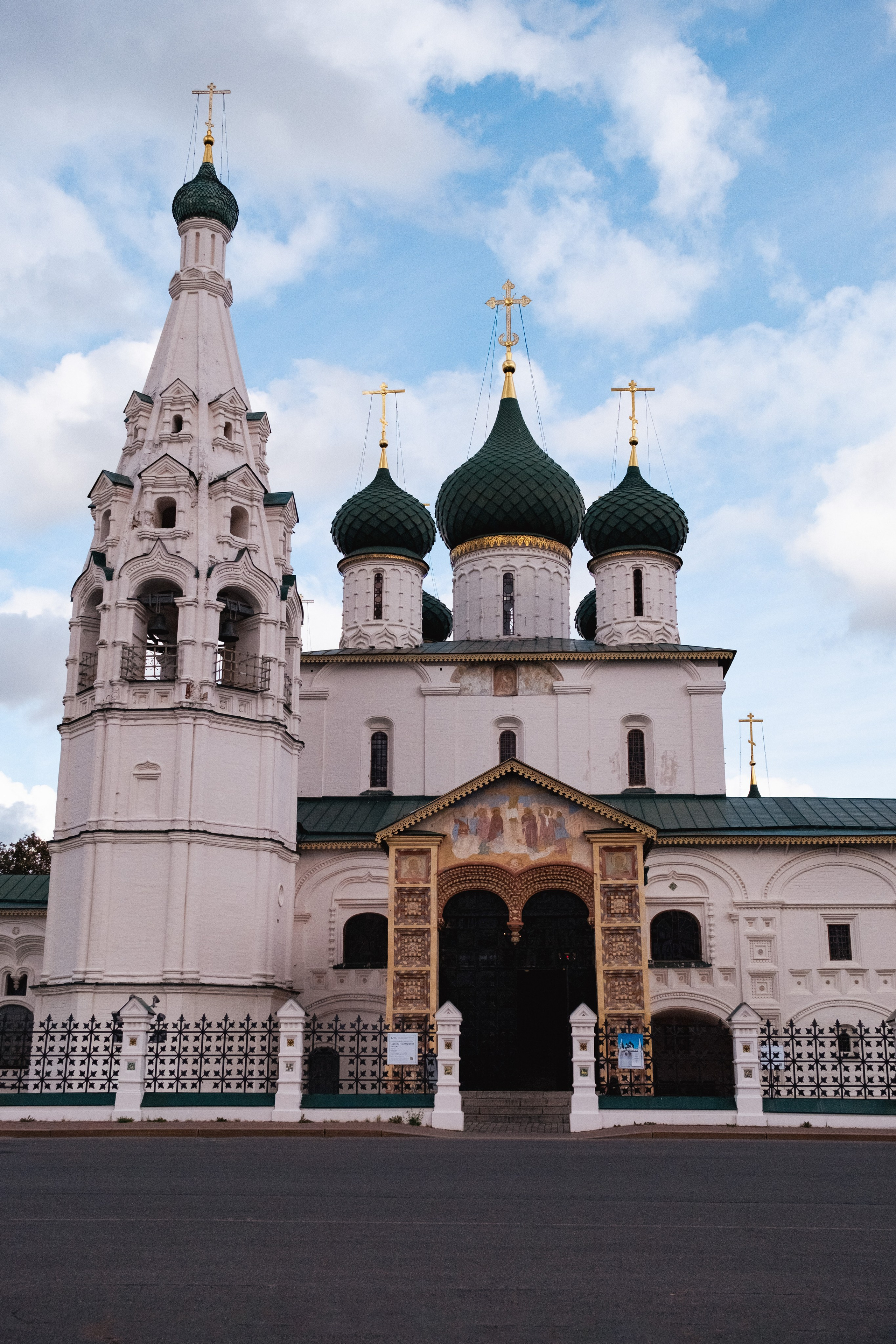 Фотосессия в Ярославле