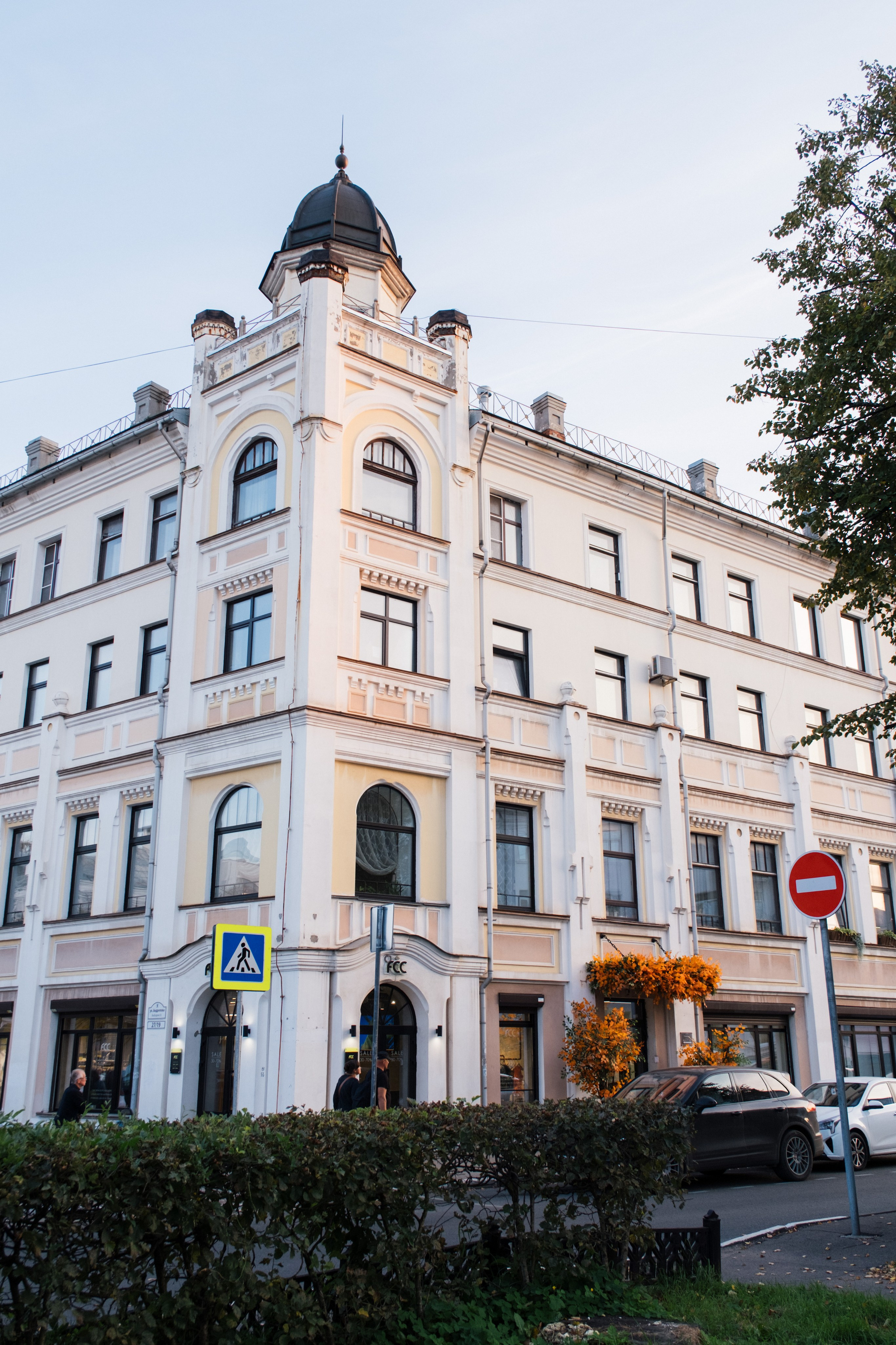 Фотосессия в Ярославле