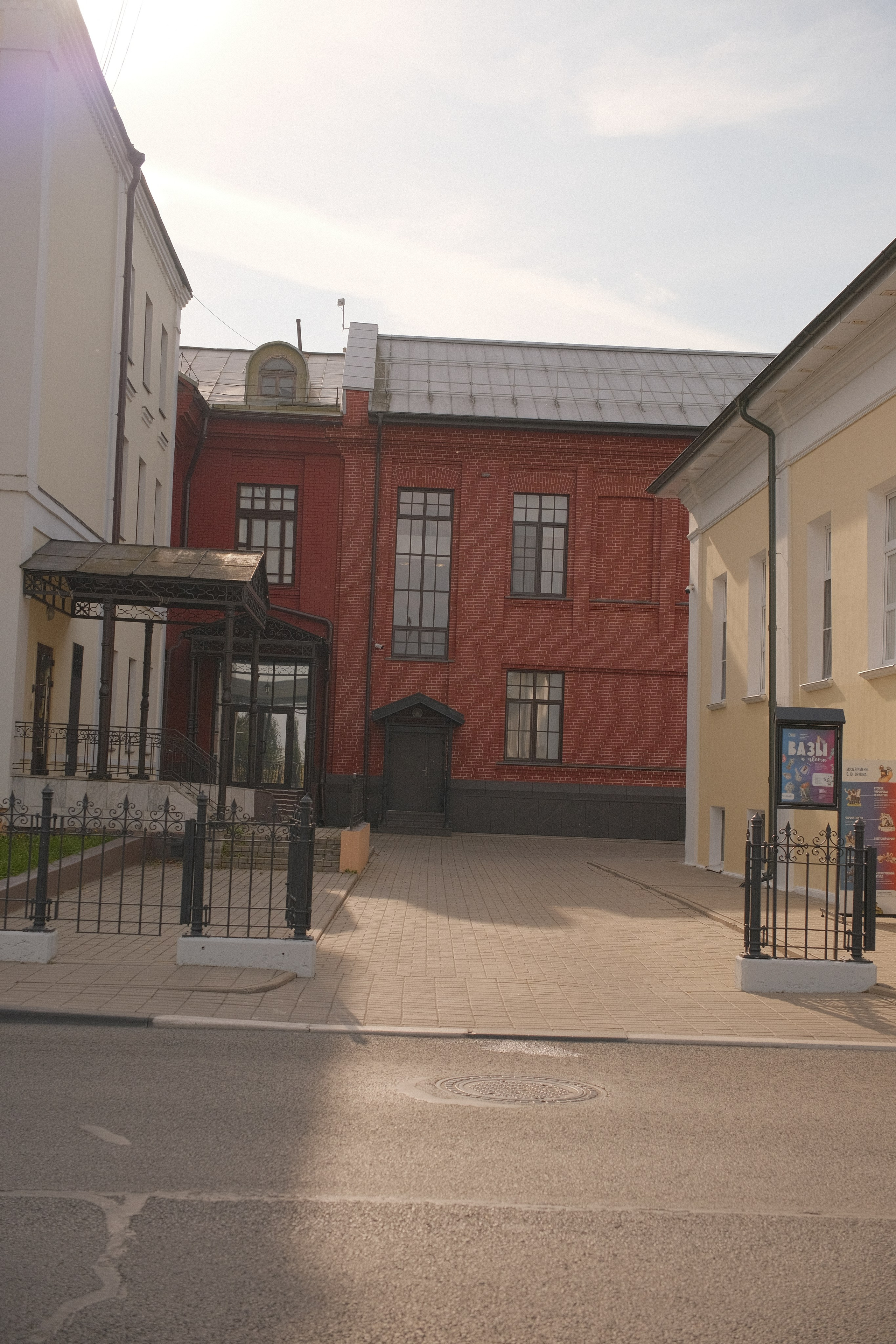 Фотосессия в Ярославле