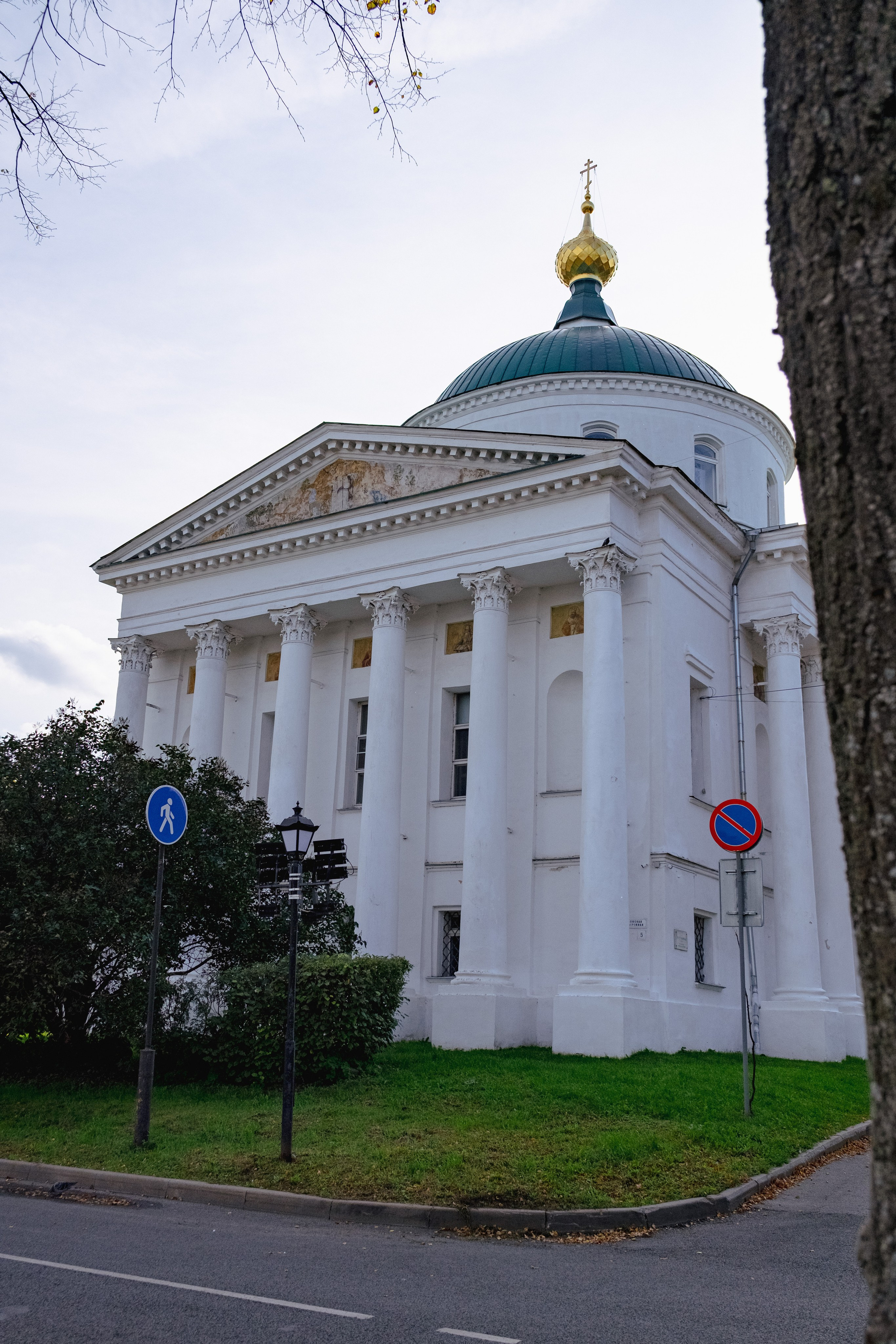 Фотосессия в Ярославле