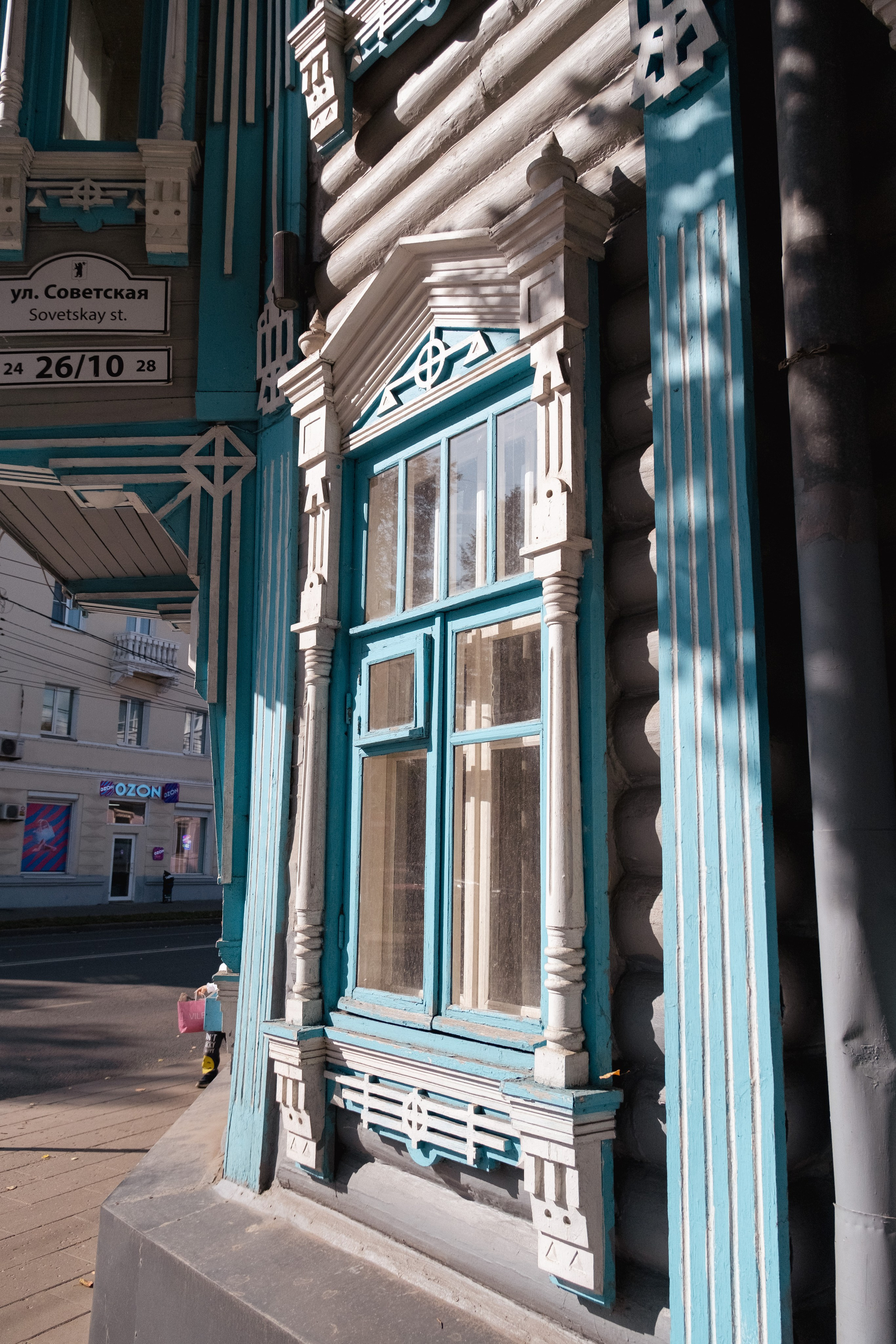 Фотосессия в Ярославле