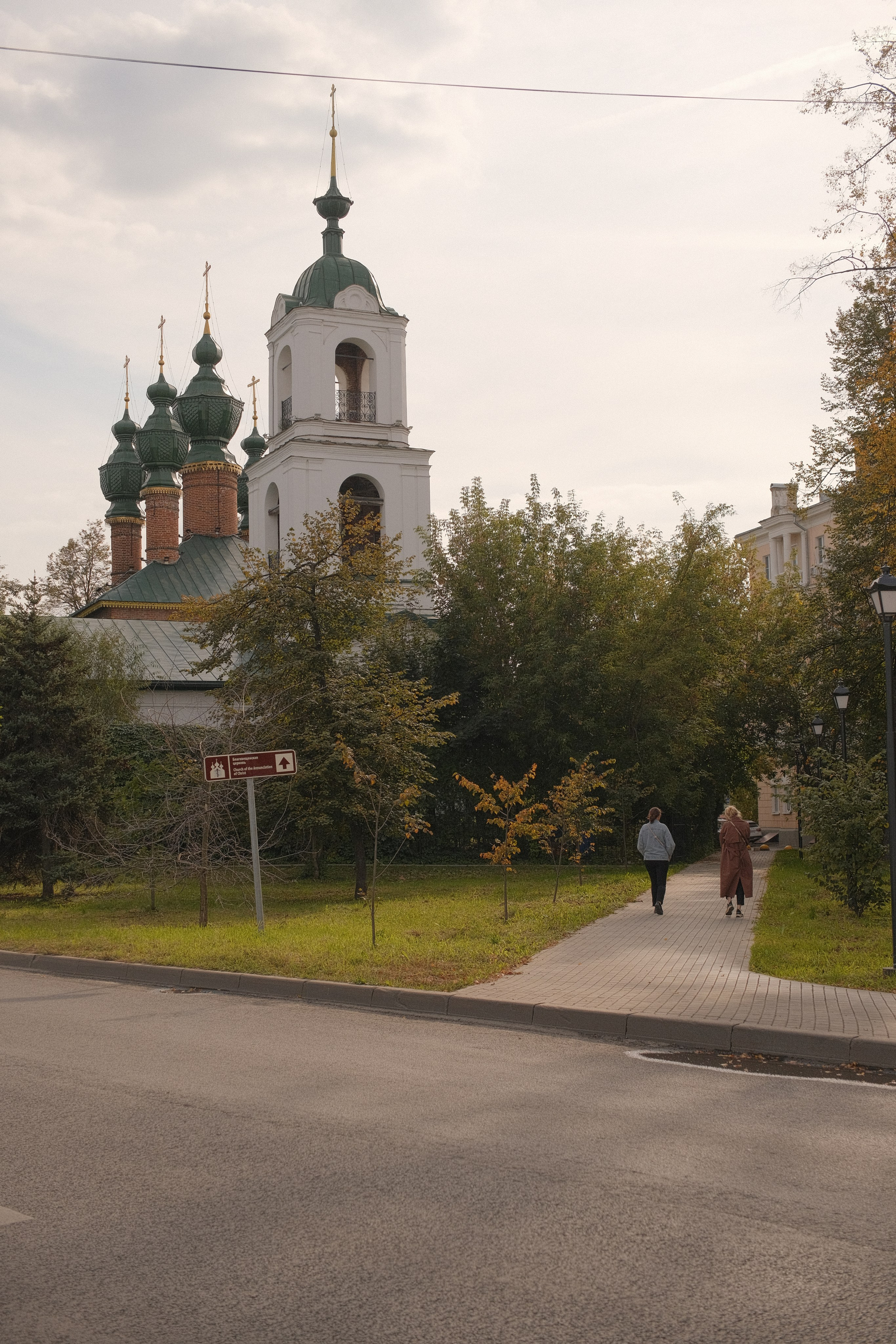 Фотосессия в Ярославле