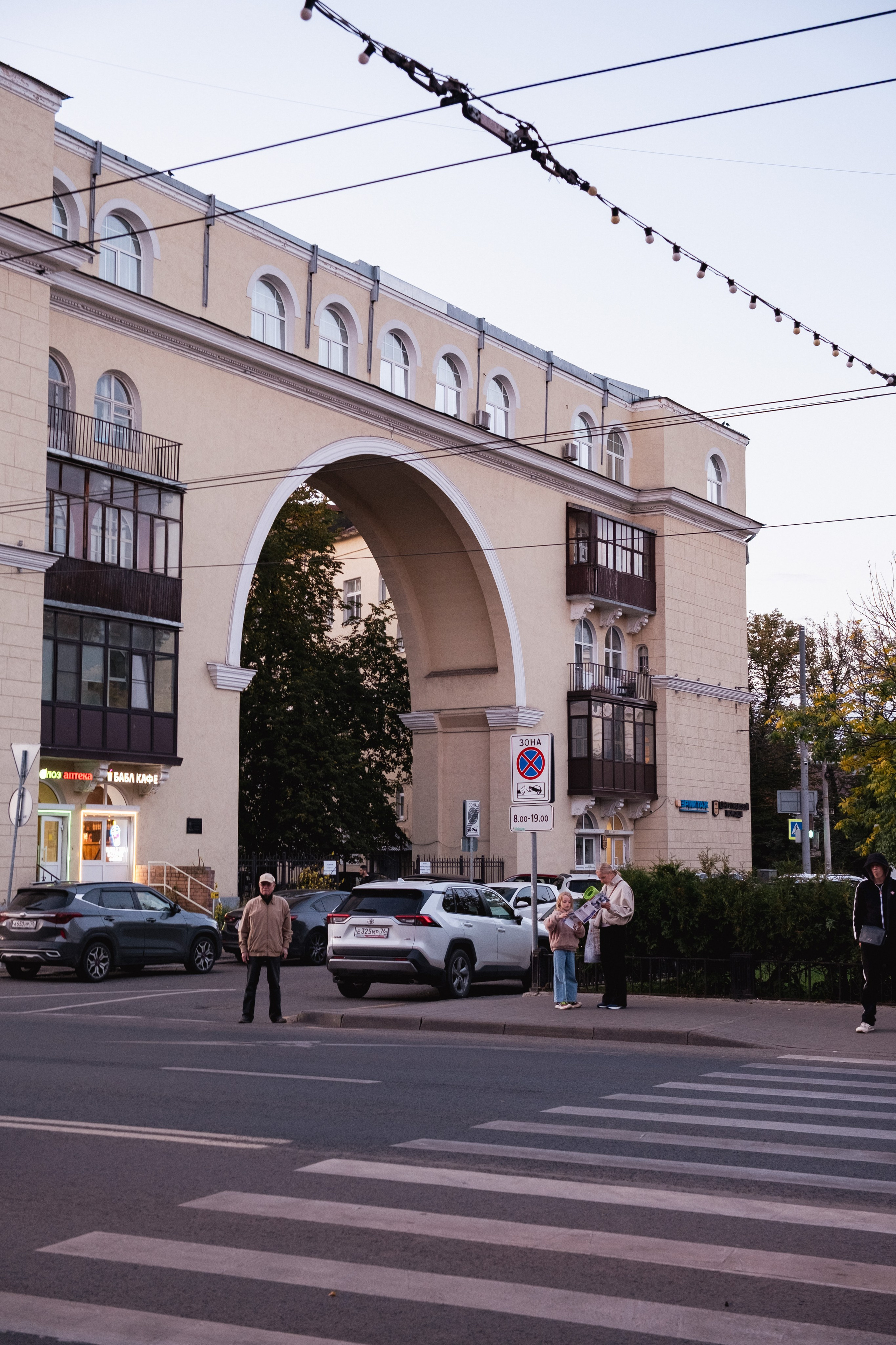Фотосессия в Ярославле