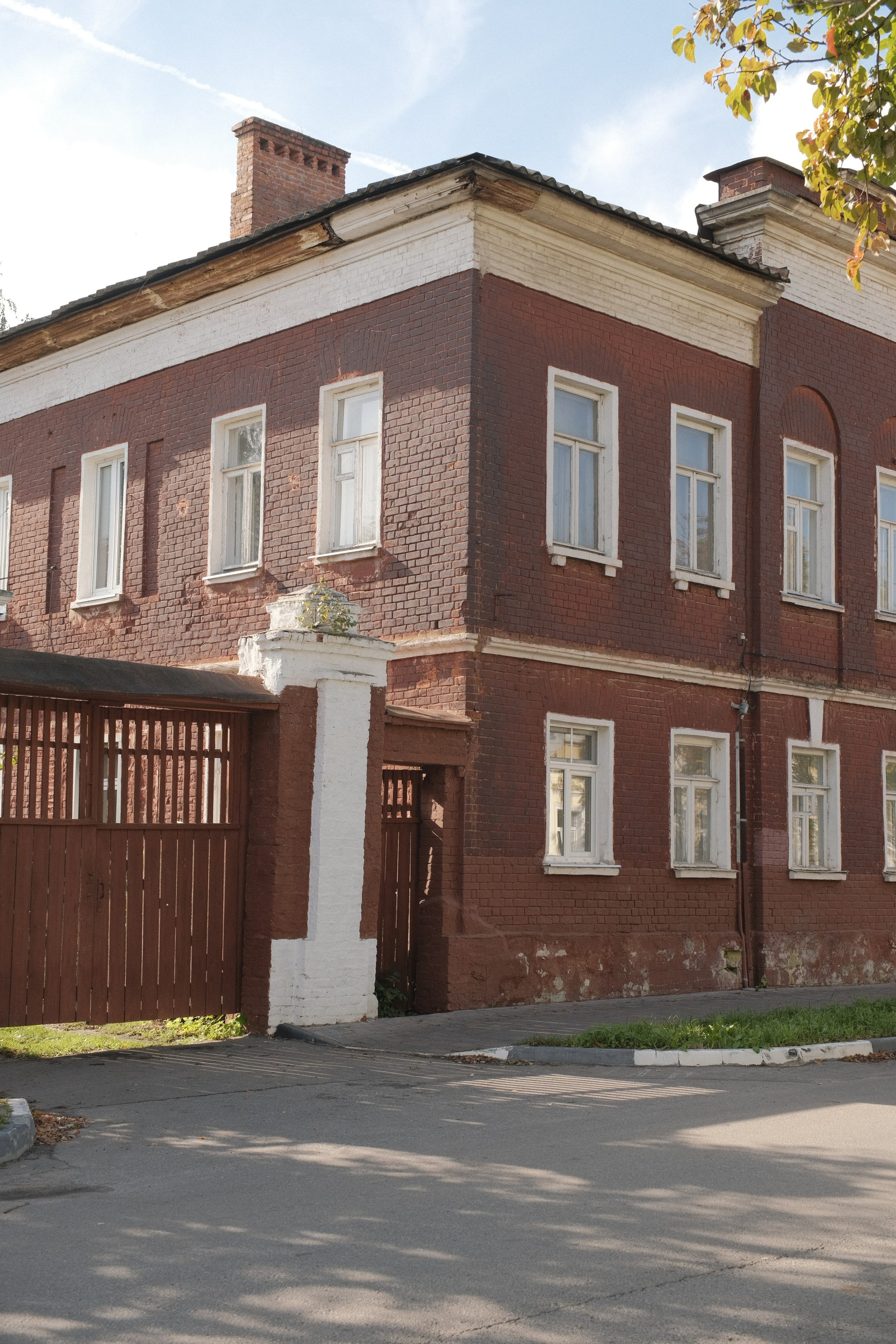 Фотосессия в Коломне
