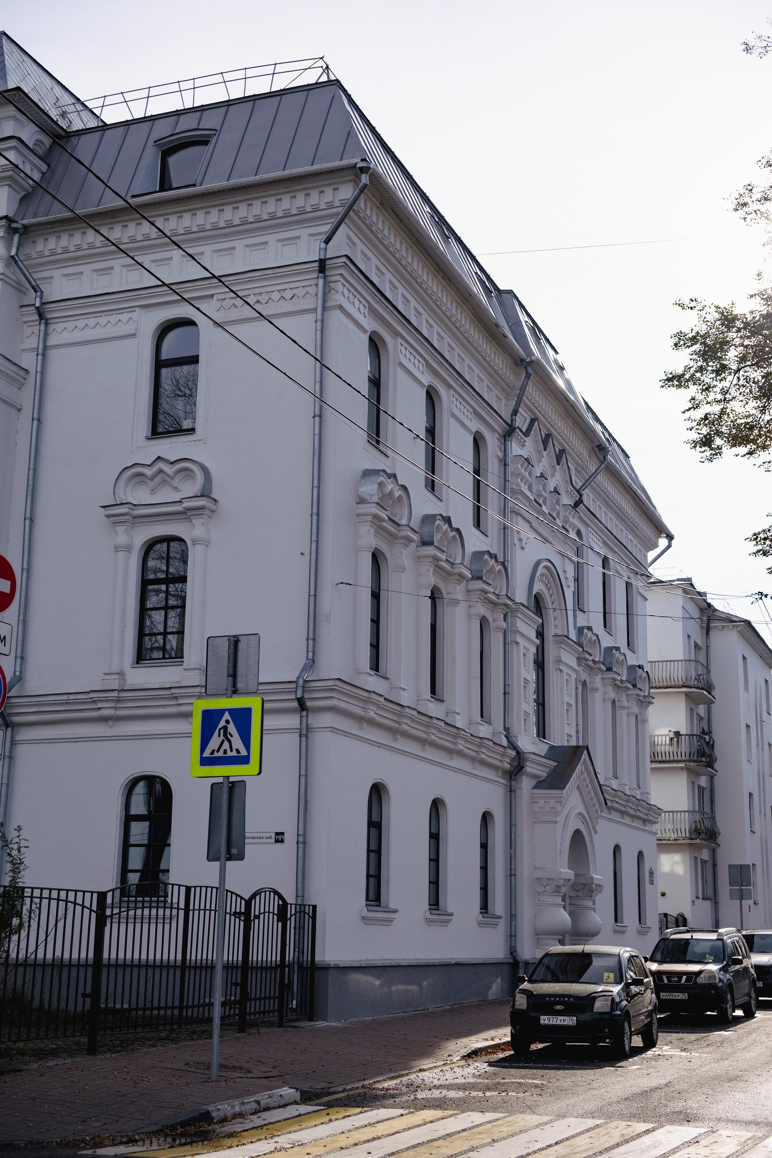 Фотосессия в Ярославле