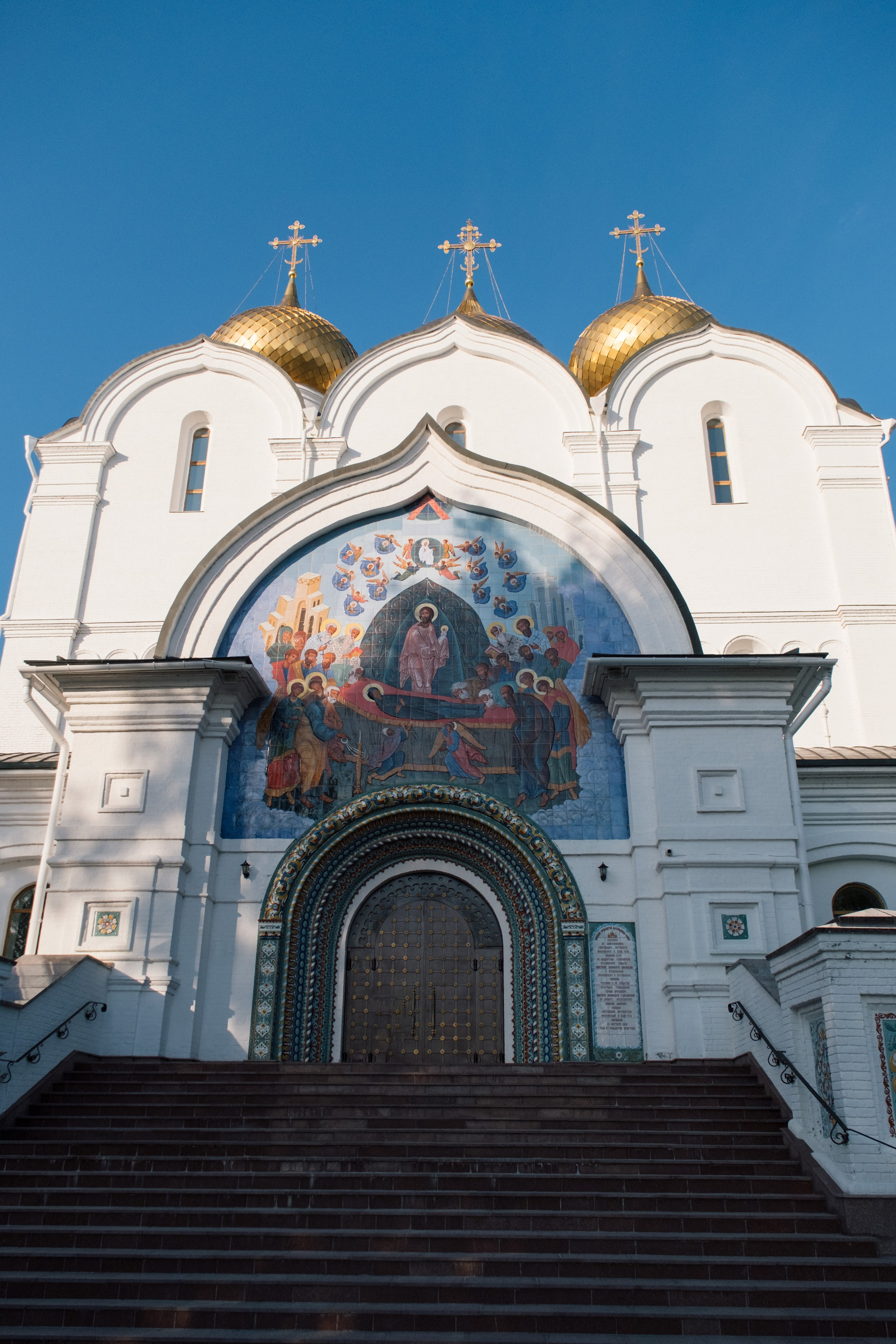Фотосессия в Ярославле