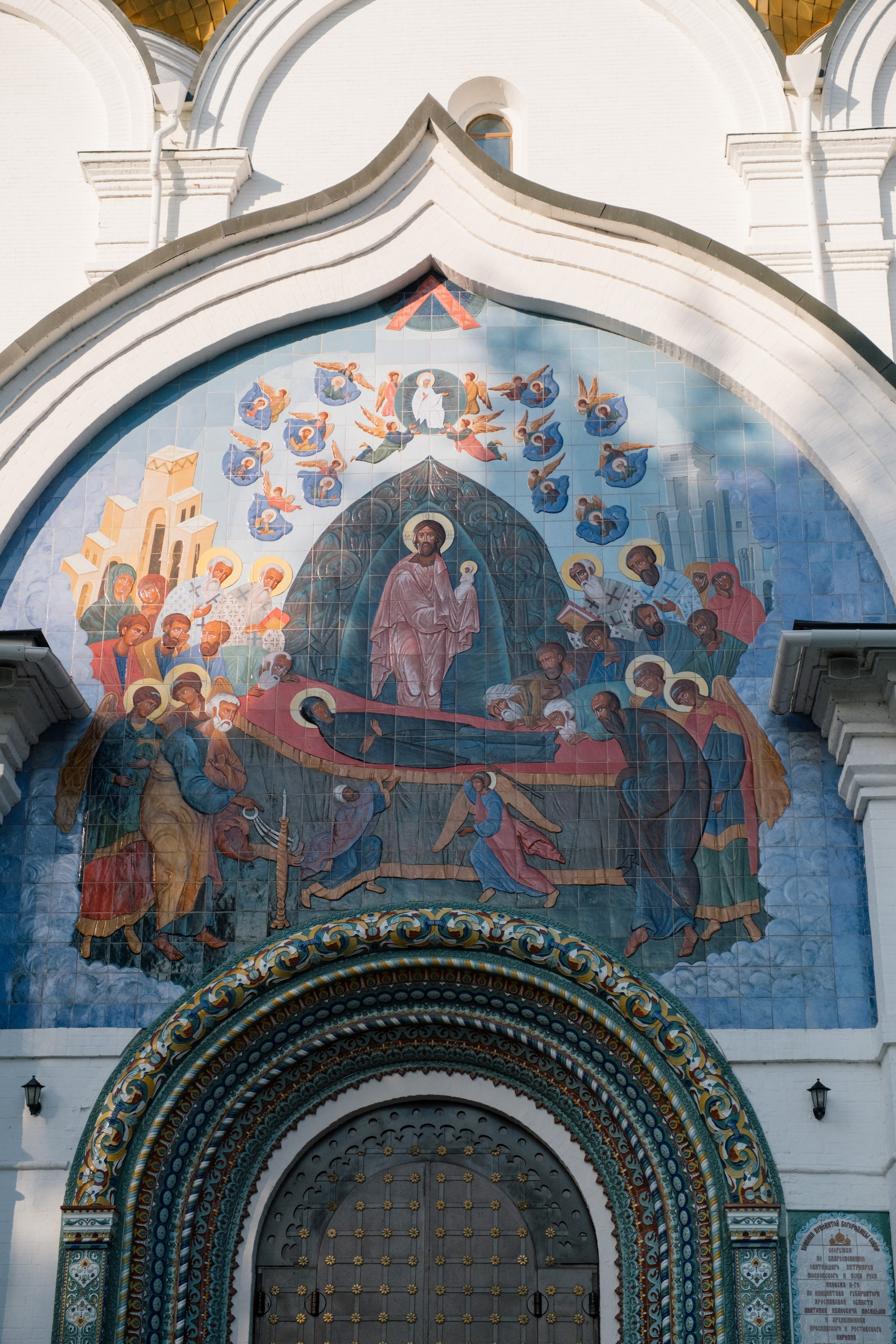Фотосессия в Ярославле
