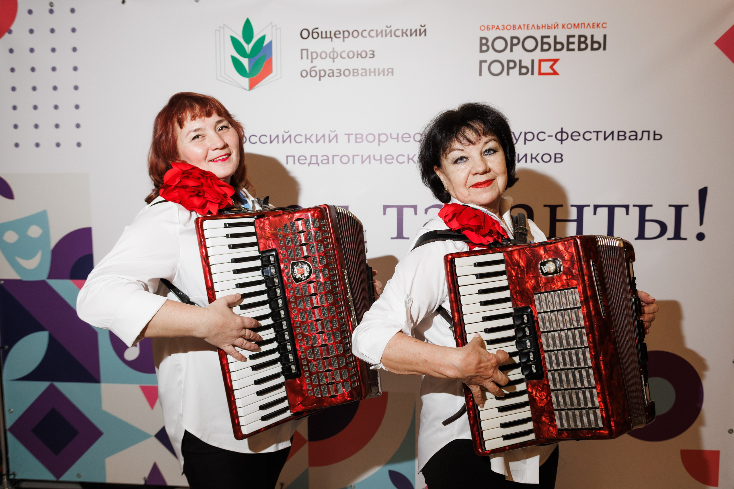 Всероссийский фестиваль «Виват, таланты!». Галерея ПрофАС