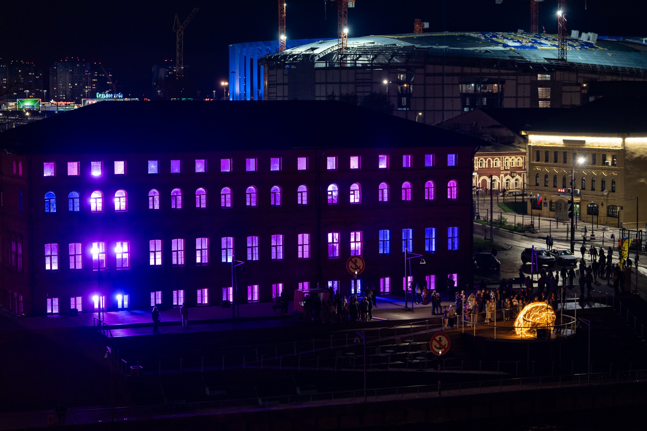 INTERVALS 2025. Sunnyman