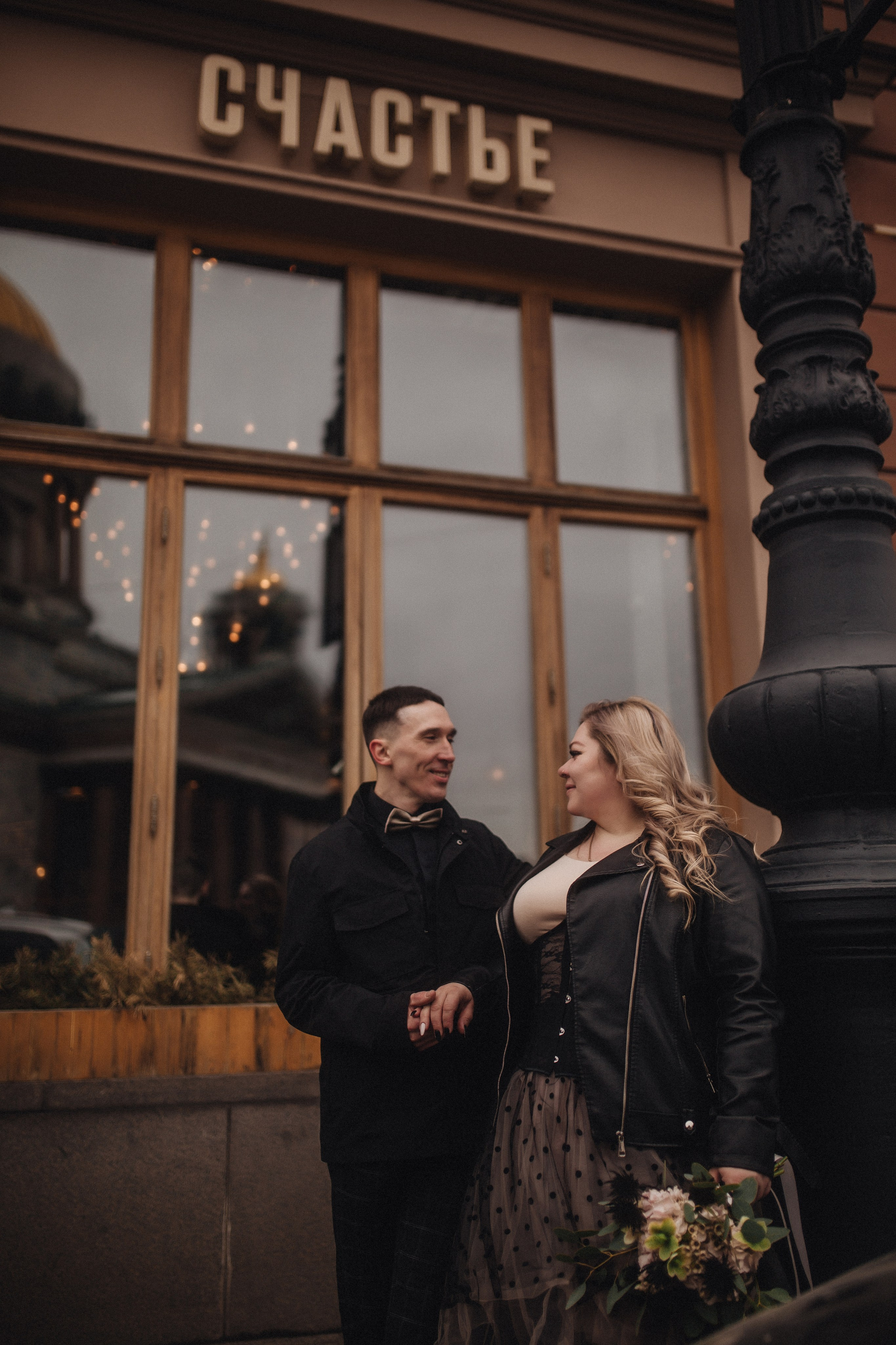 14.02.24. Фотограф в Санкт Петербурге Лара Великова