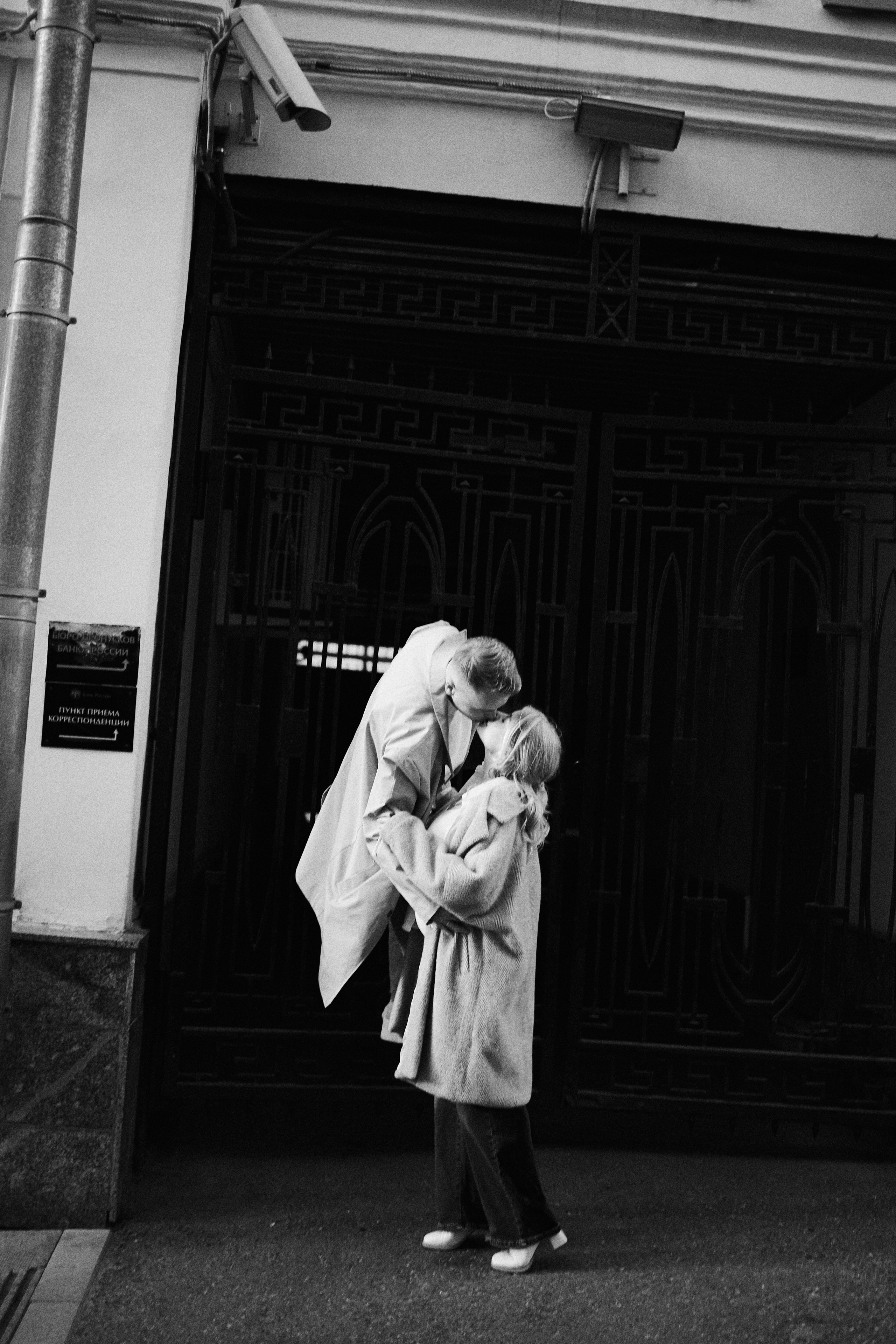 Ксюша и Дима. Фотораф Шистка Мария