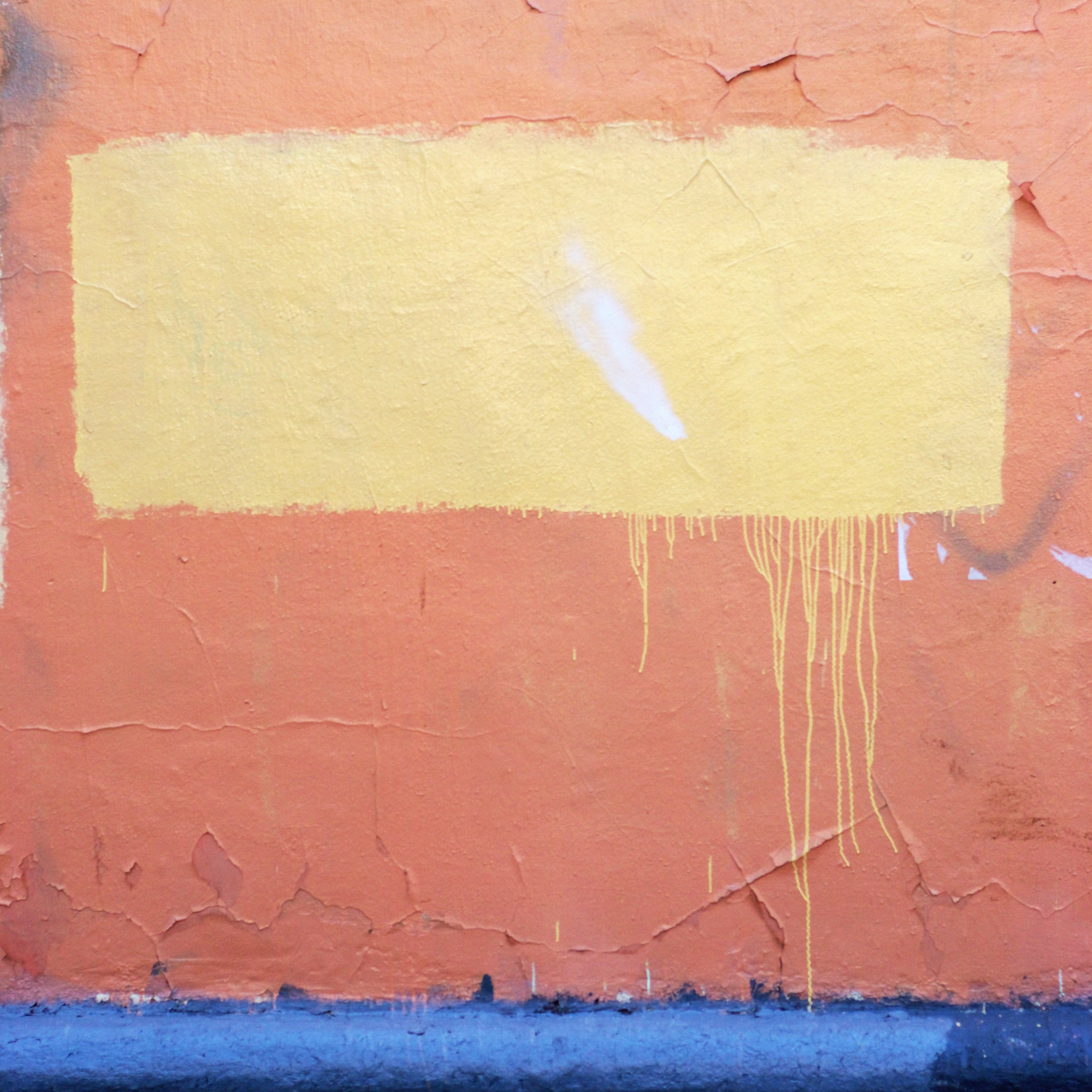 Стены. Миша Печёнкин | фотография