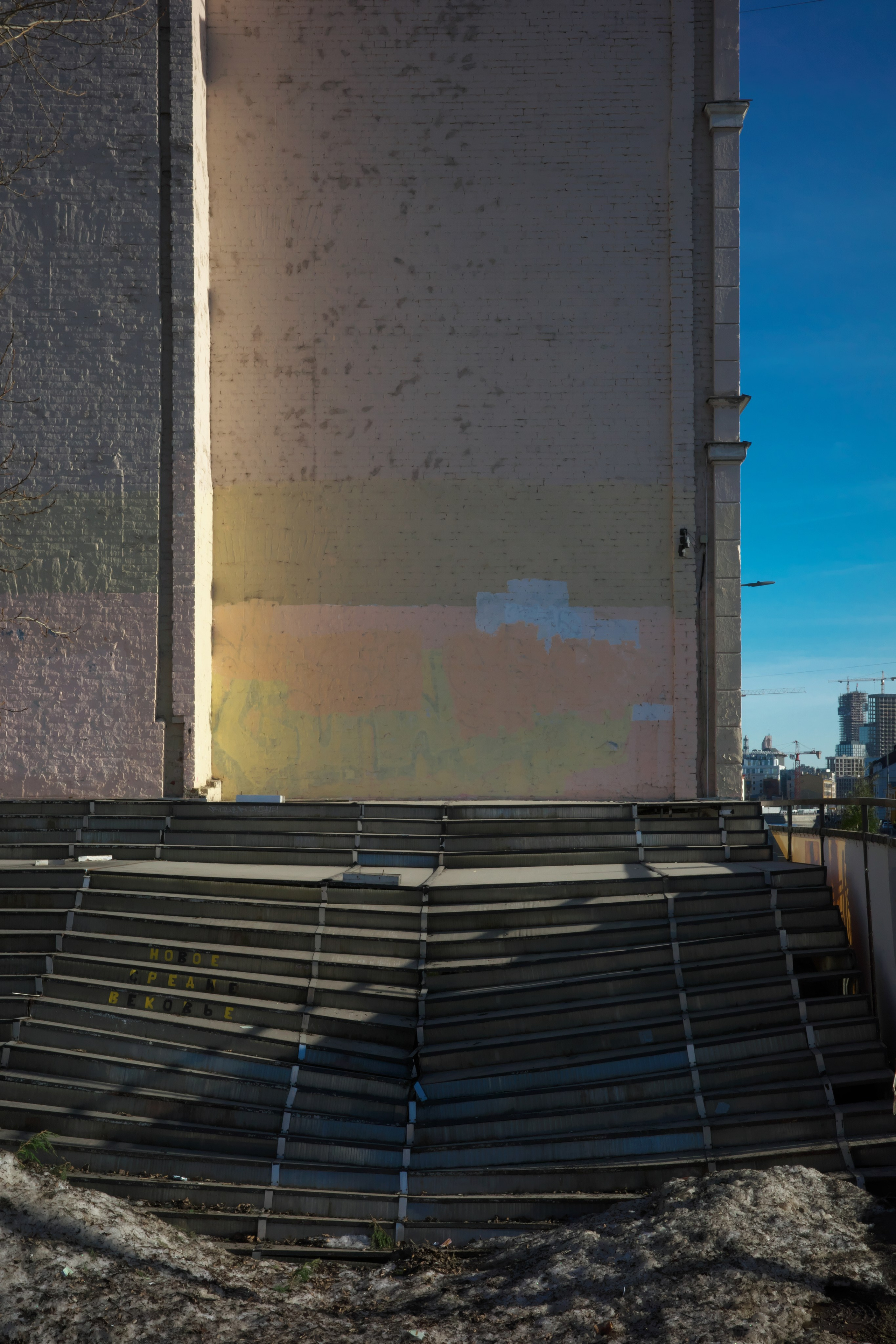 Весенняя Москва 😎. Миша Печёнкин | фотография