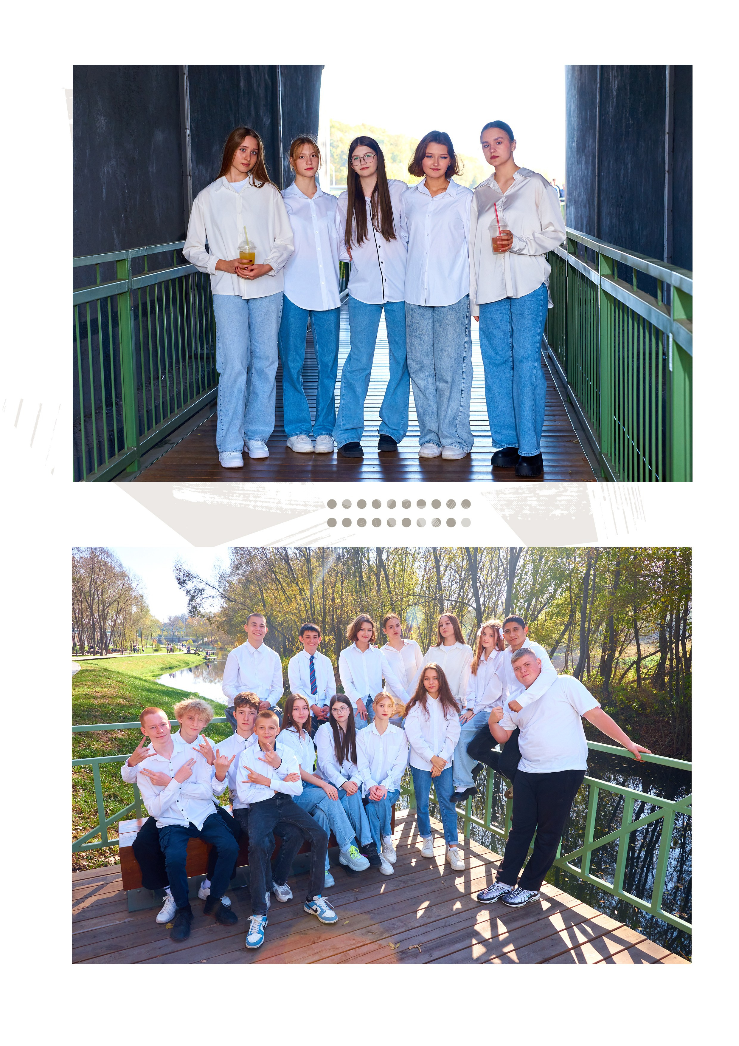 Выпуск 2024 2 школа Многостраничный. Childrenfoto.ru