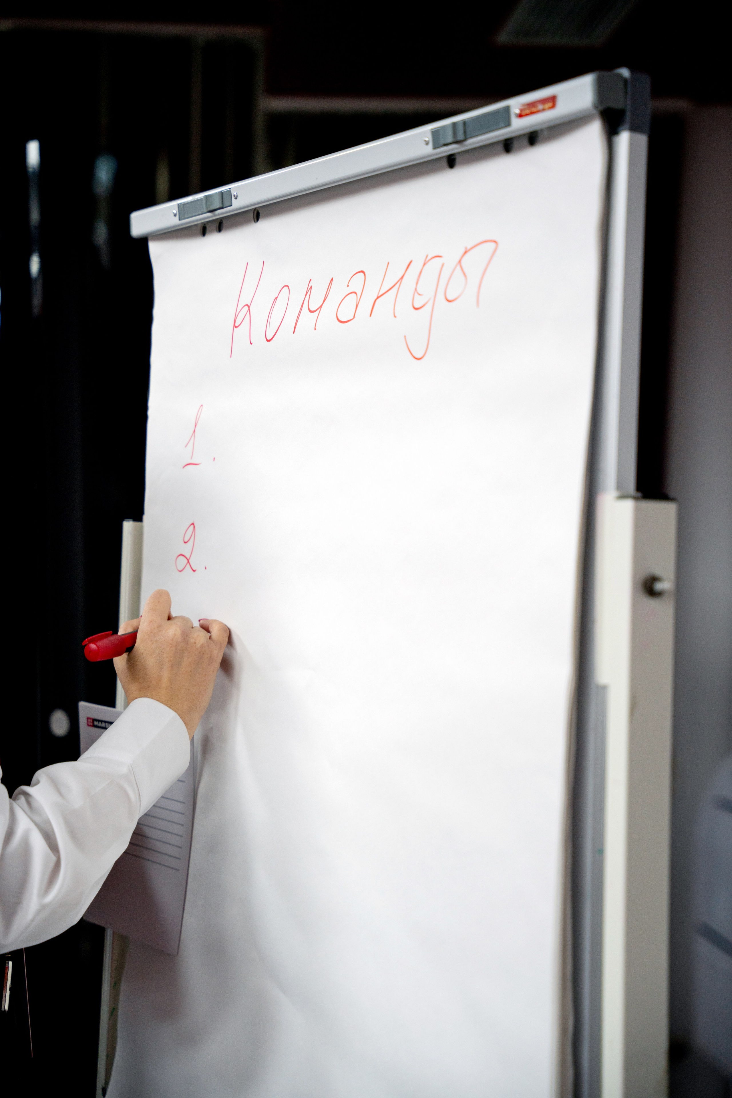 КОНФЕРЕНЦИЯ «MARSHALL». Фотограф на любое мероприятие