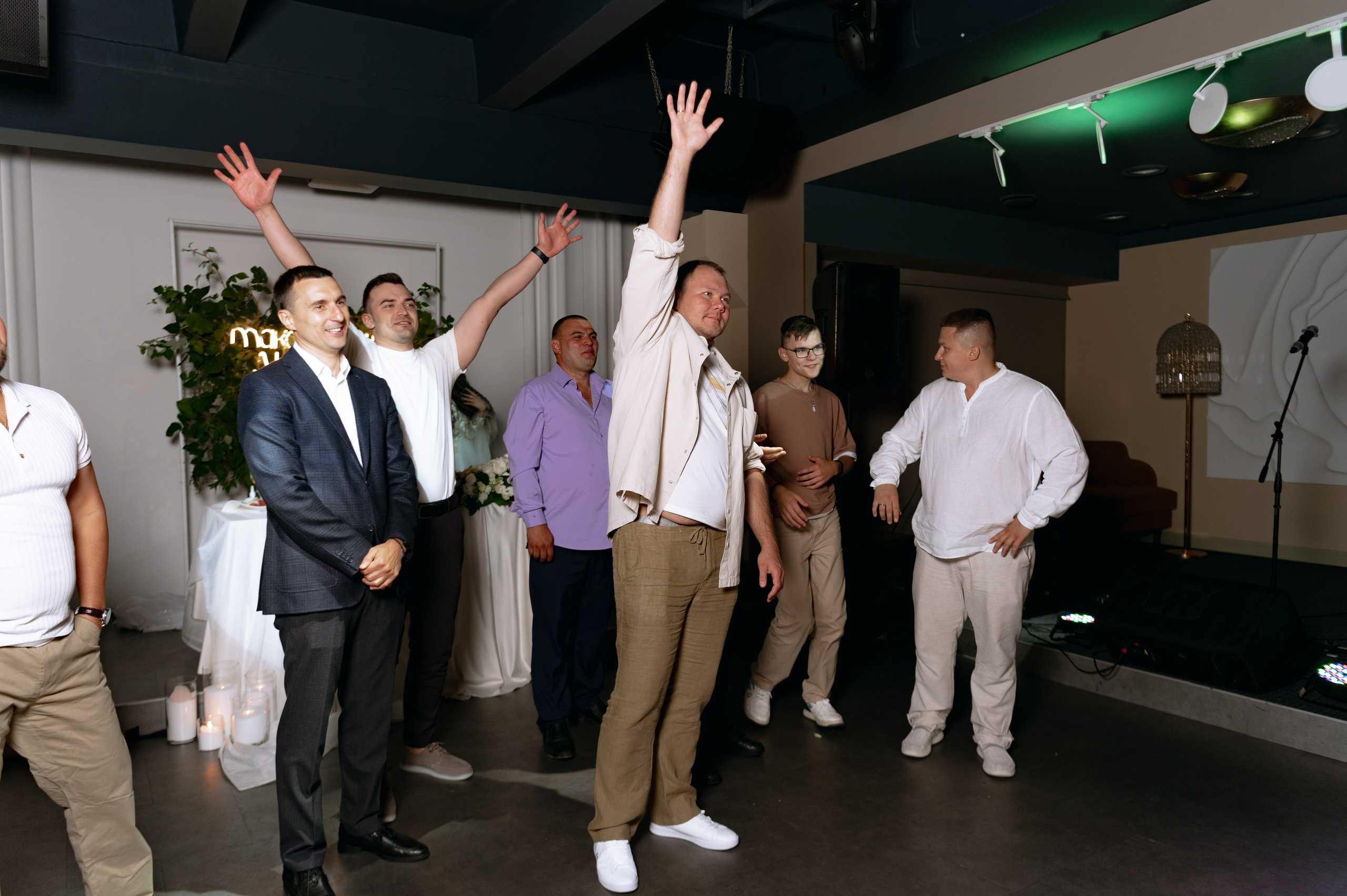 Макс и Катя. Фотограф Екатеринбург | Оля Макарова