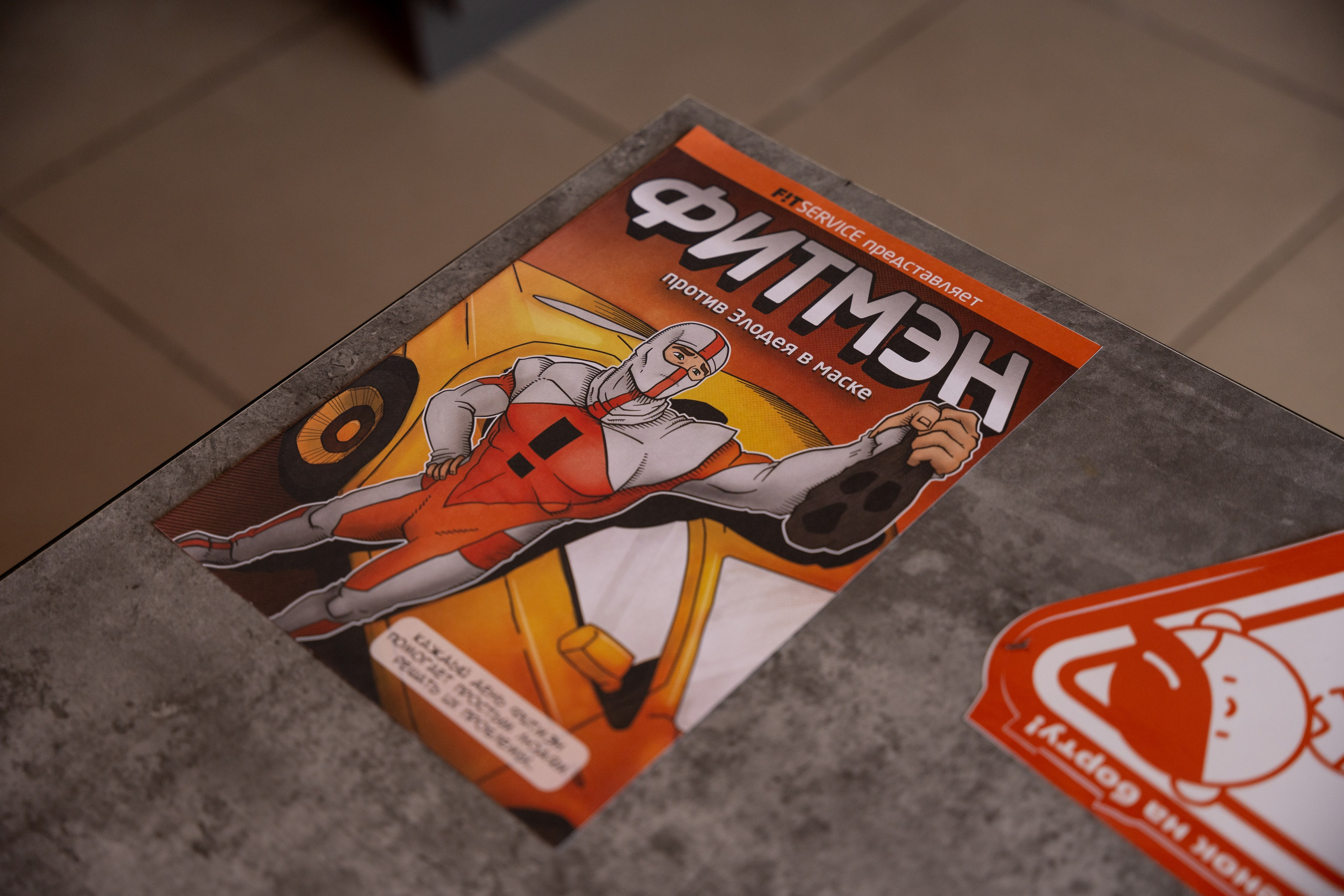 Интерьерная фотосъемка автосервиса Fit Service в Краснодаре — сеть СТО Профессиональная фотосъемка интерьера техцентра в Краснодаре. Шедевры для Вас! Фотограф и Видеограф в Краснодаре Пахиев Руслан