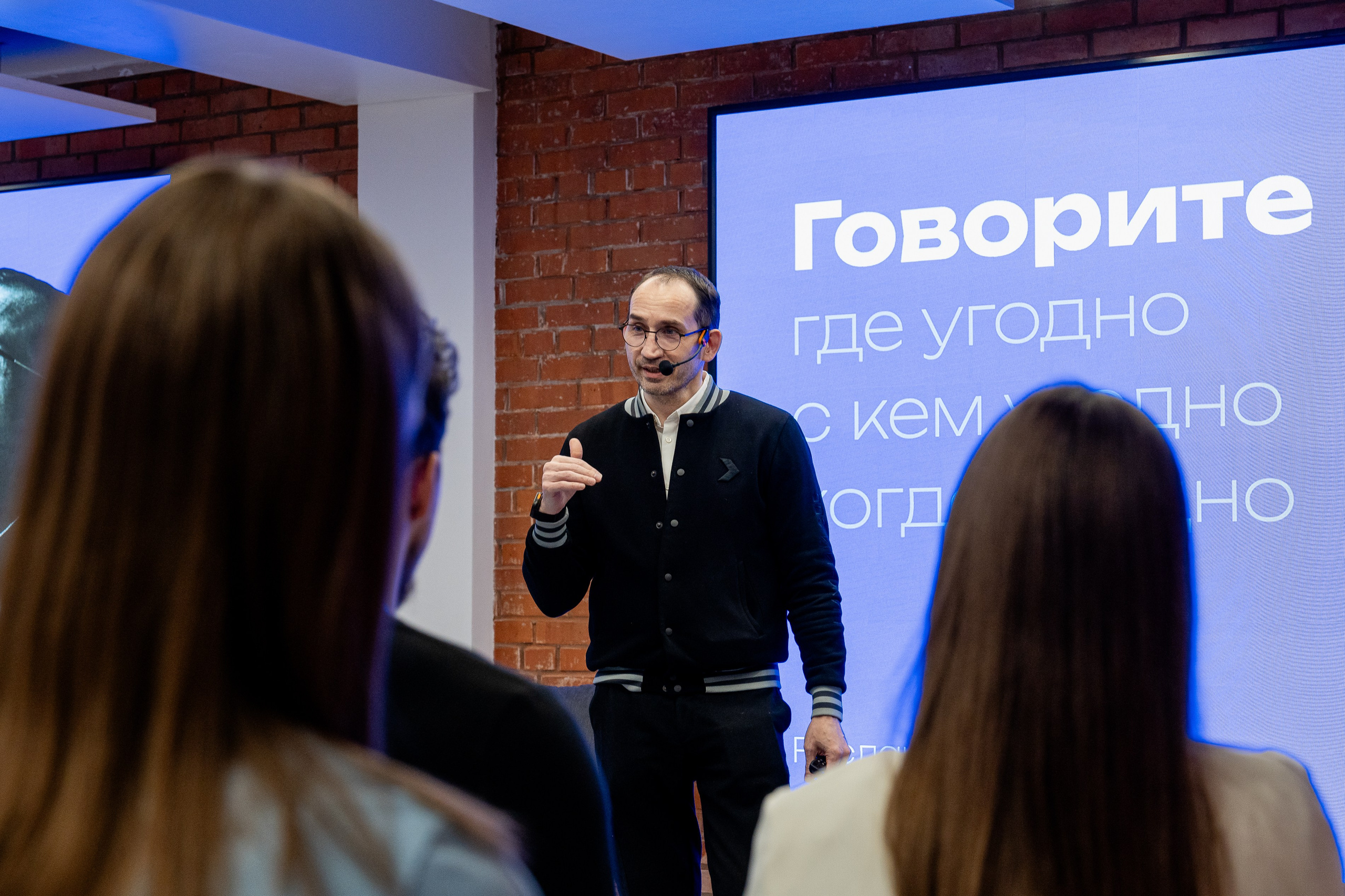 КУПНО. Sunnyman