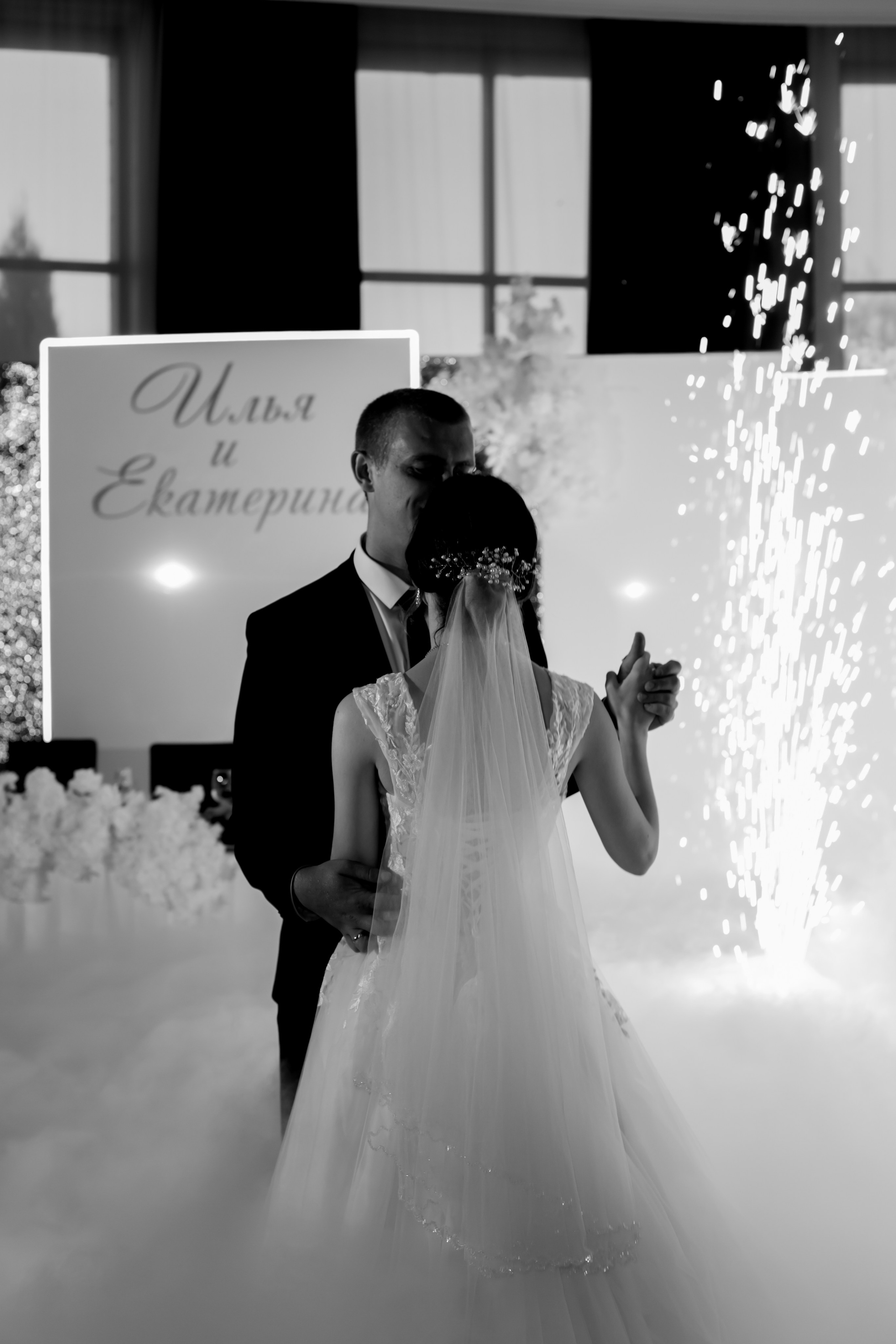 25WED I&E. Свадебный фотограф Тулинова Мария