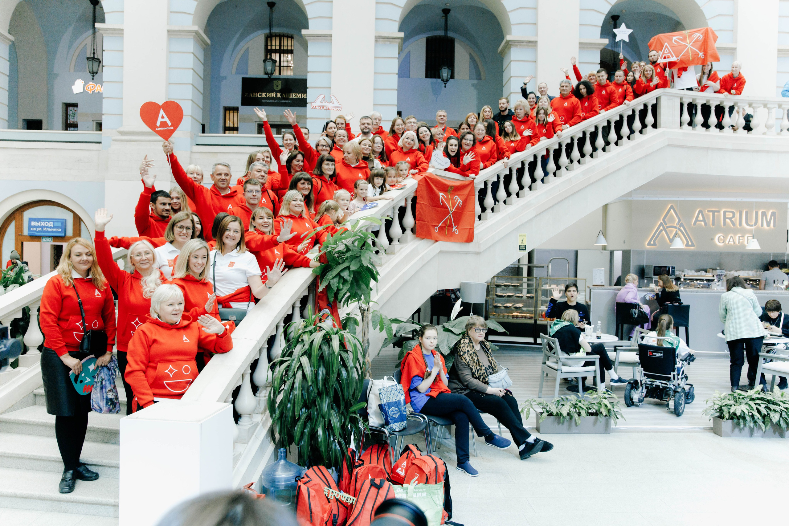 Абилимпикс 2023. Репортажный фотограф в Москве Лера Зиновьева