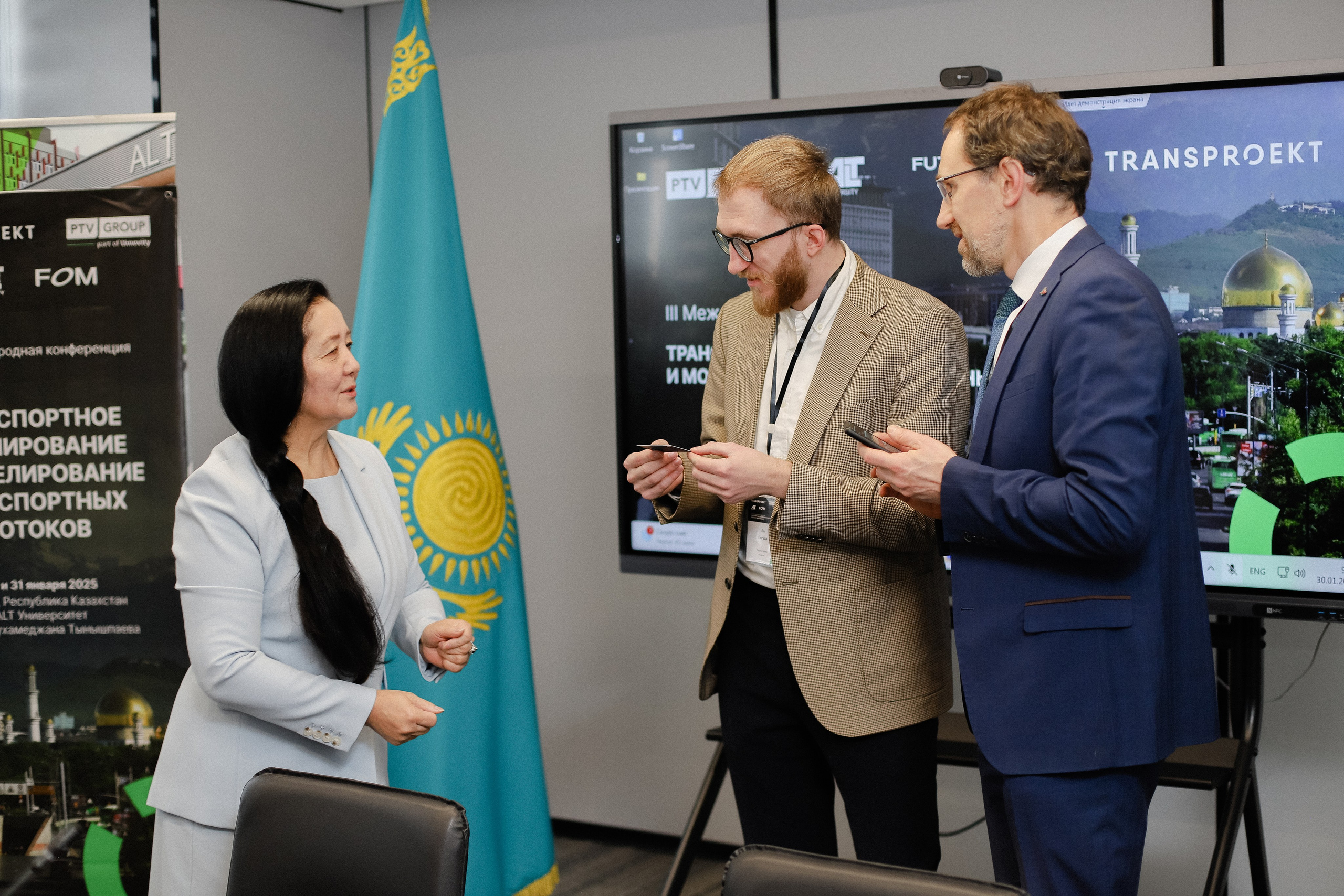 III Международная конференция. Фотограф в Алматы и Москве Даша Пушкина