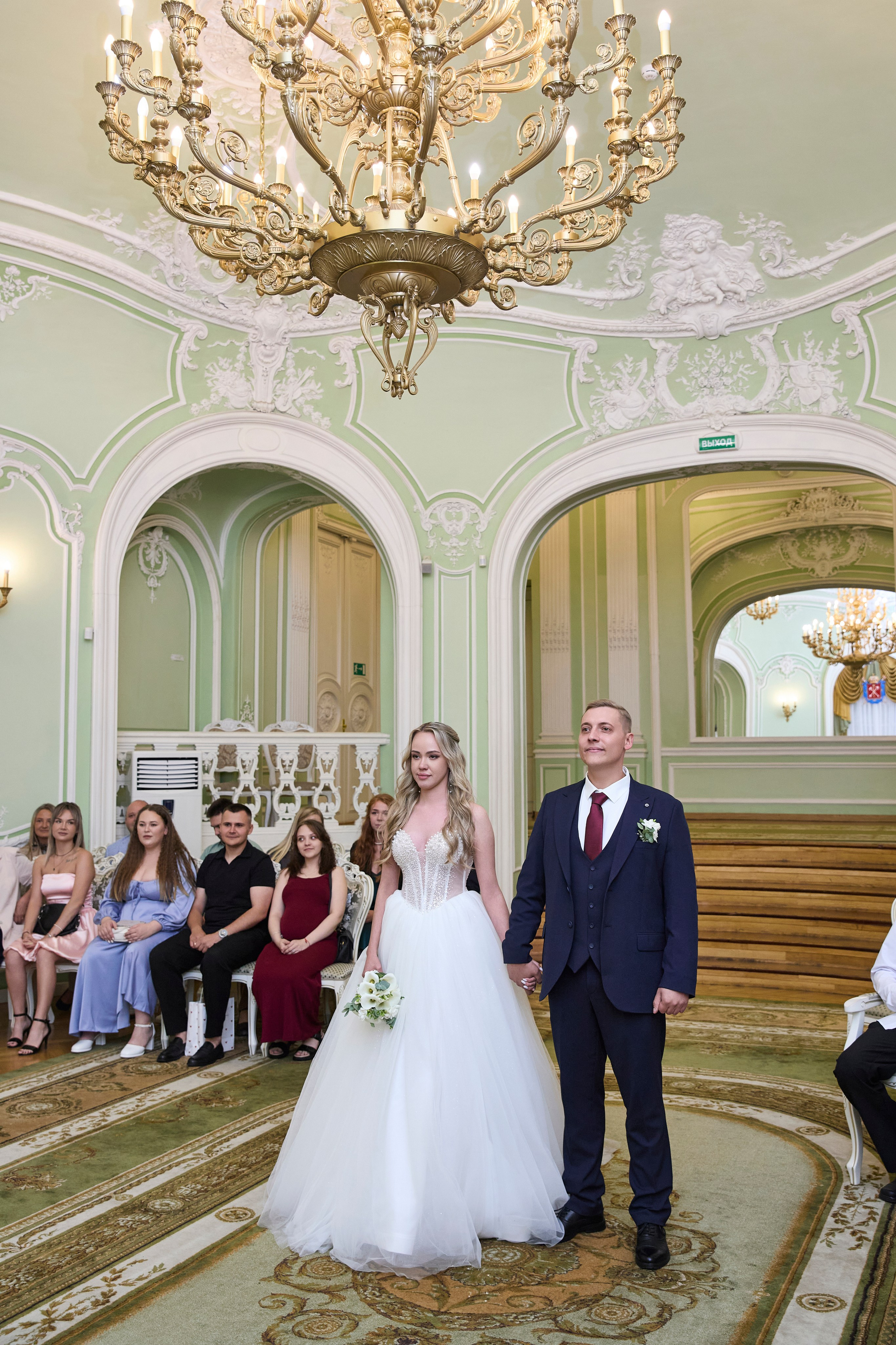 Александр и Дарья. Свадебный фотограф Анастасия Казакова